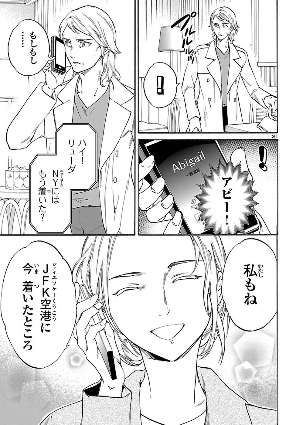 22
