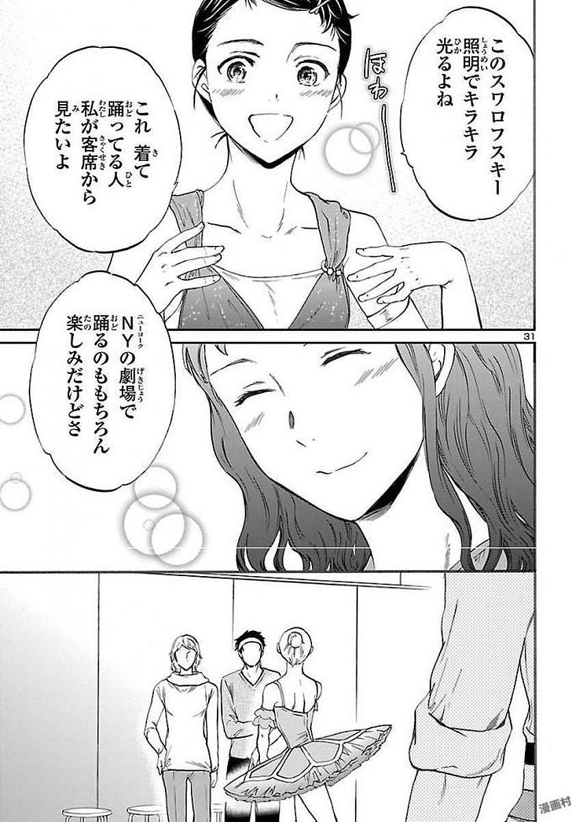 31