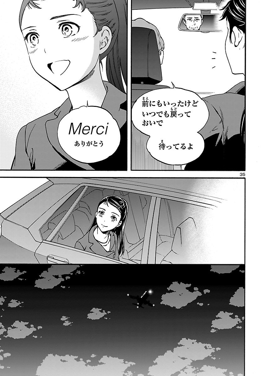 35