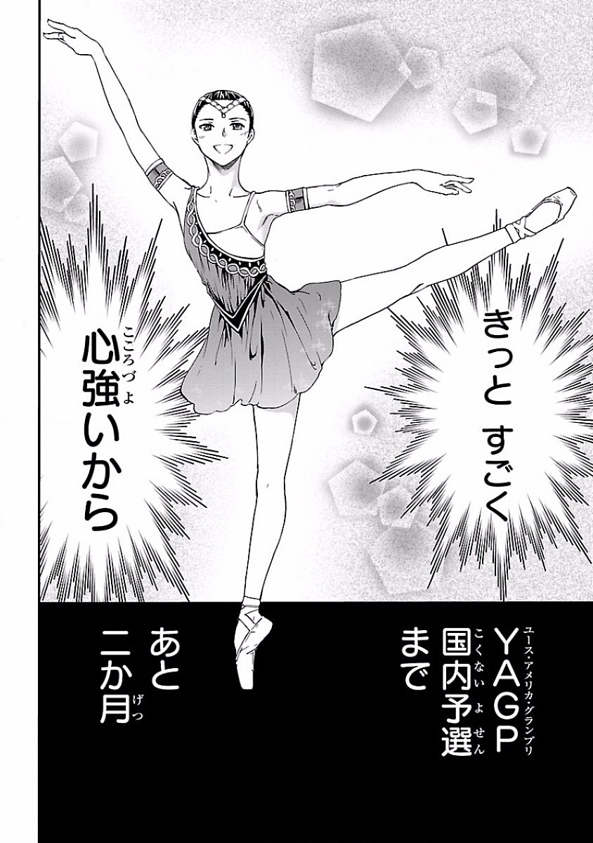 36
