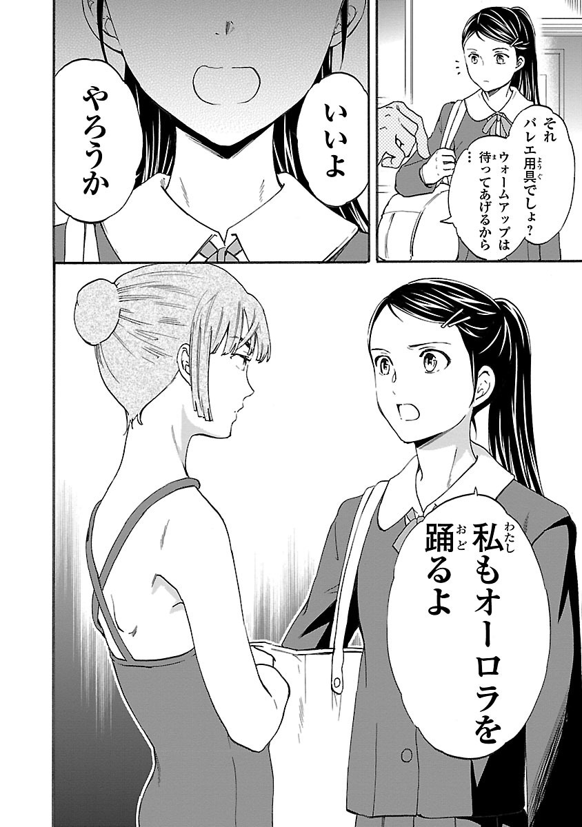 36