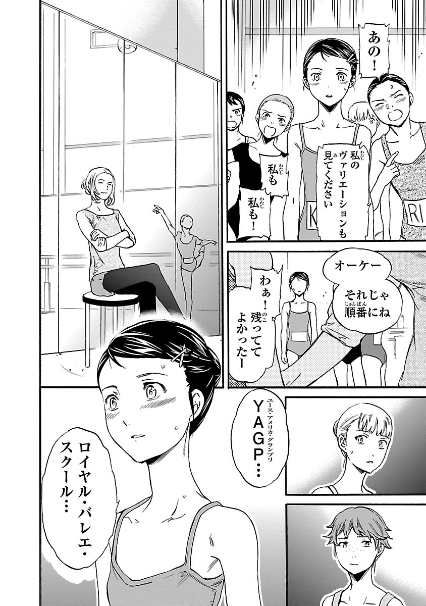 36