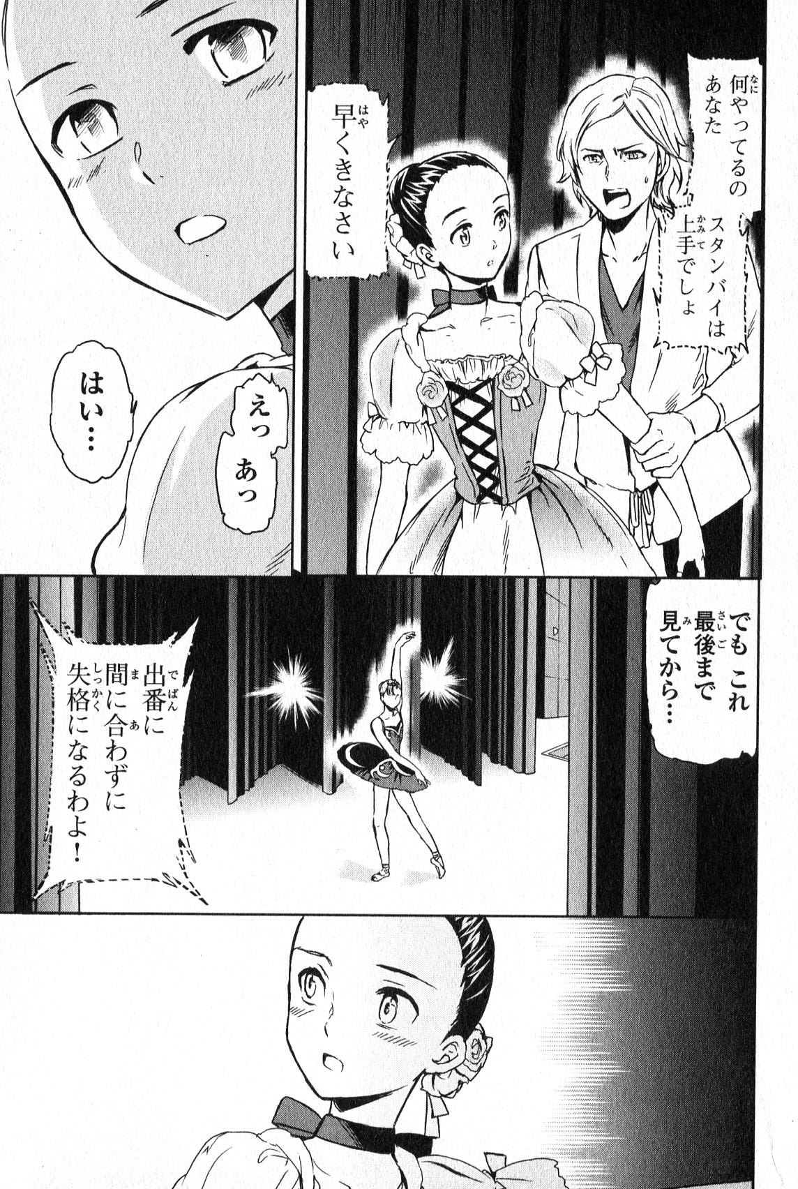 31