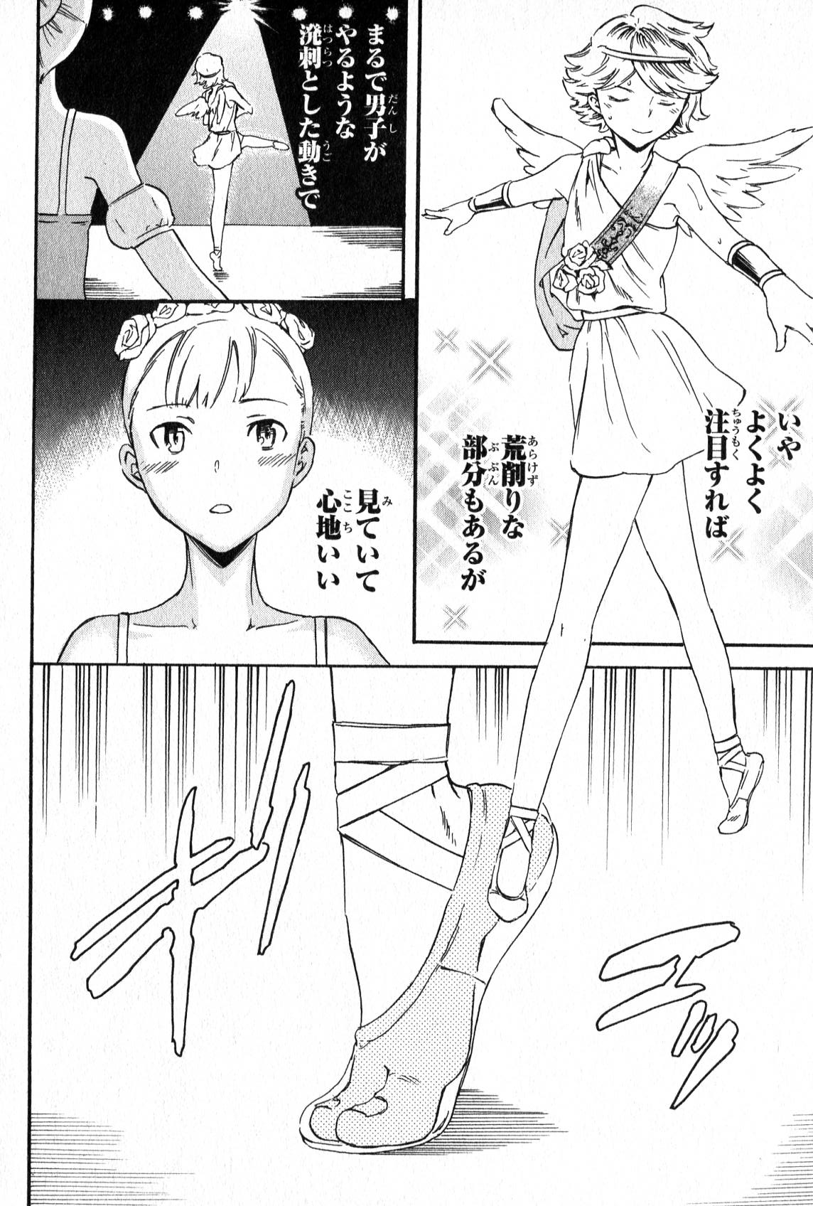 34