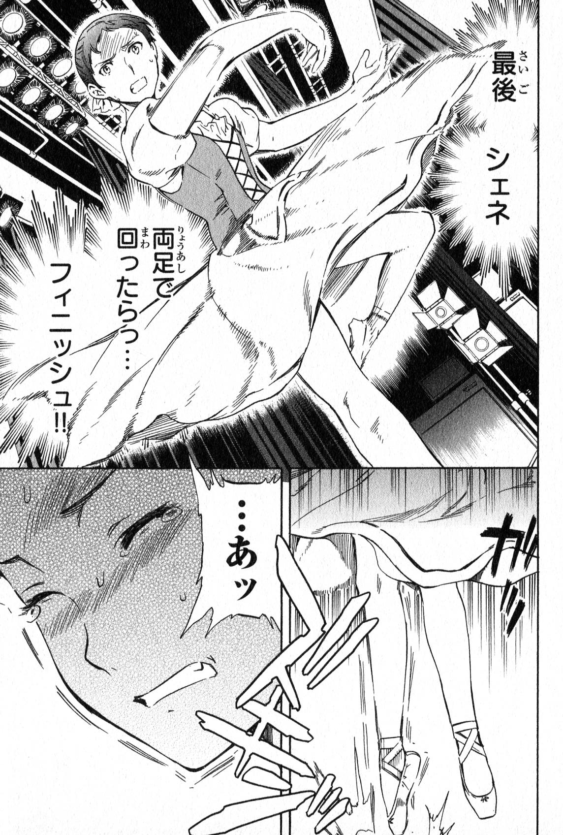58