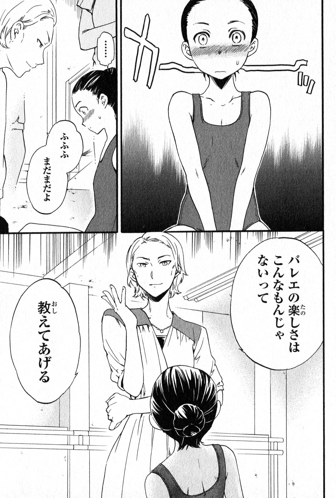 46