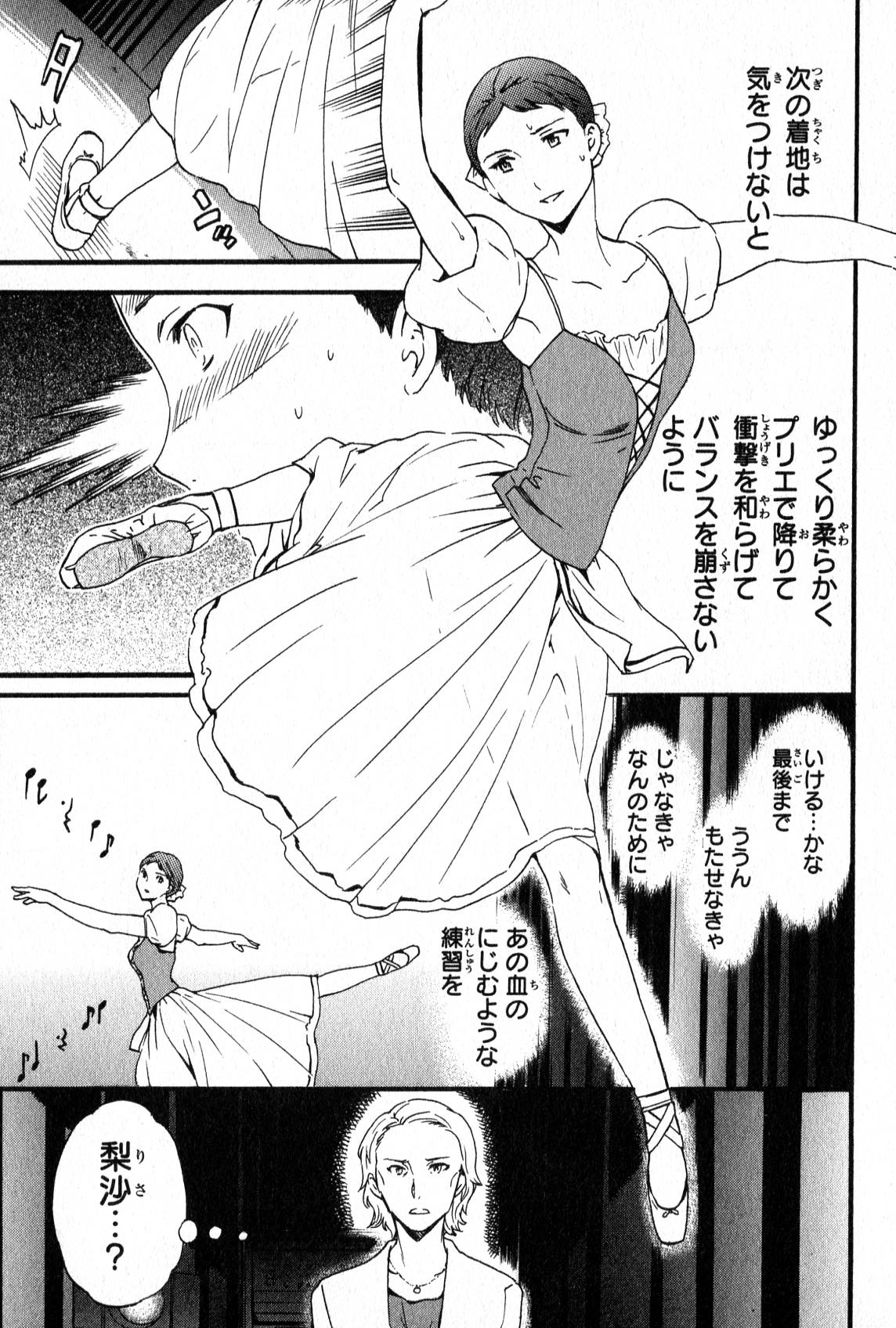 52