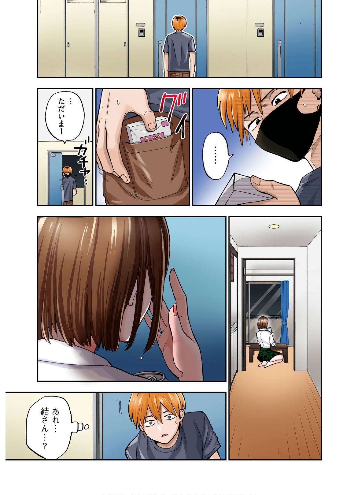 73