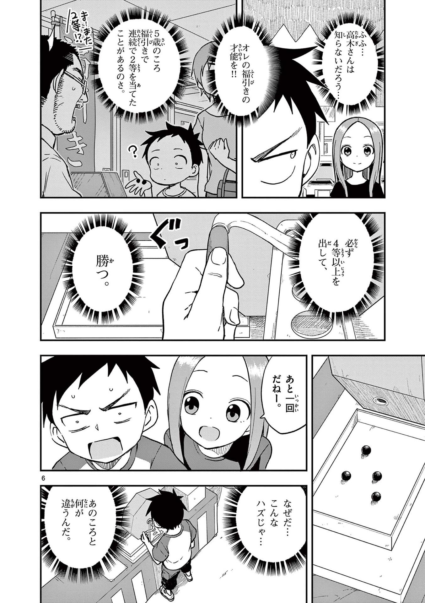 41
