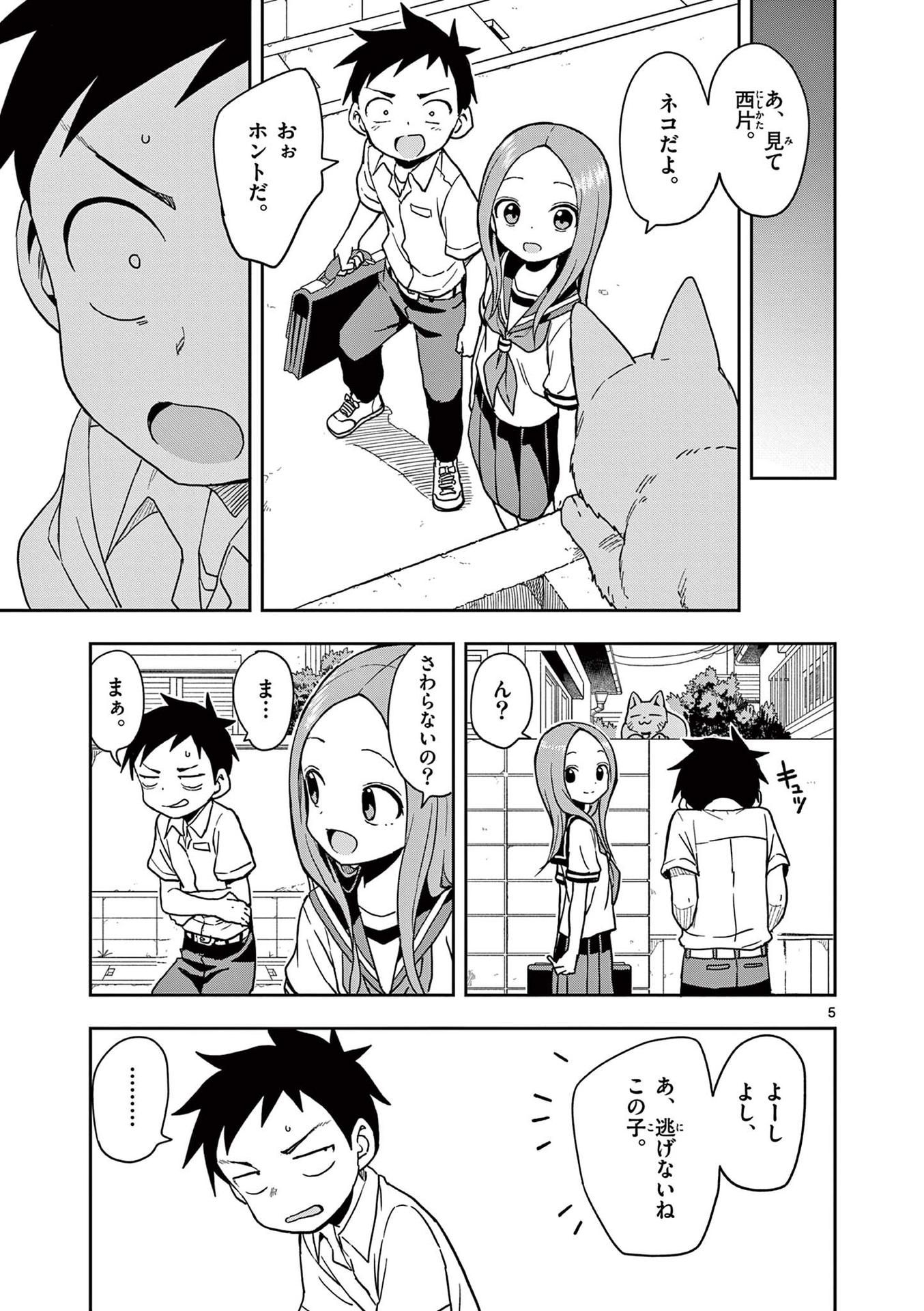 56