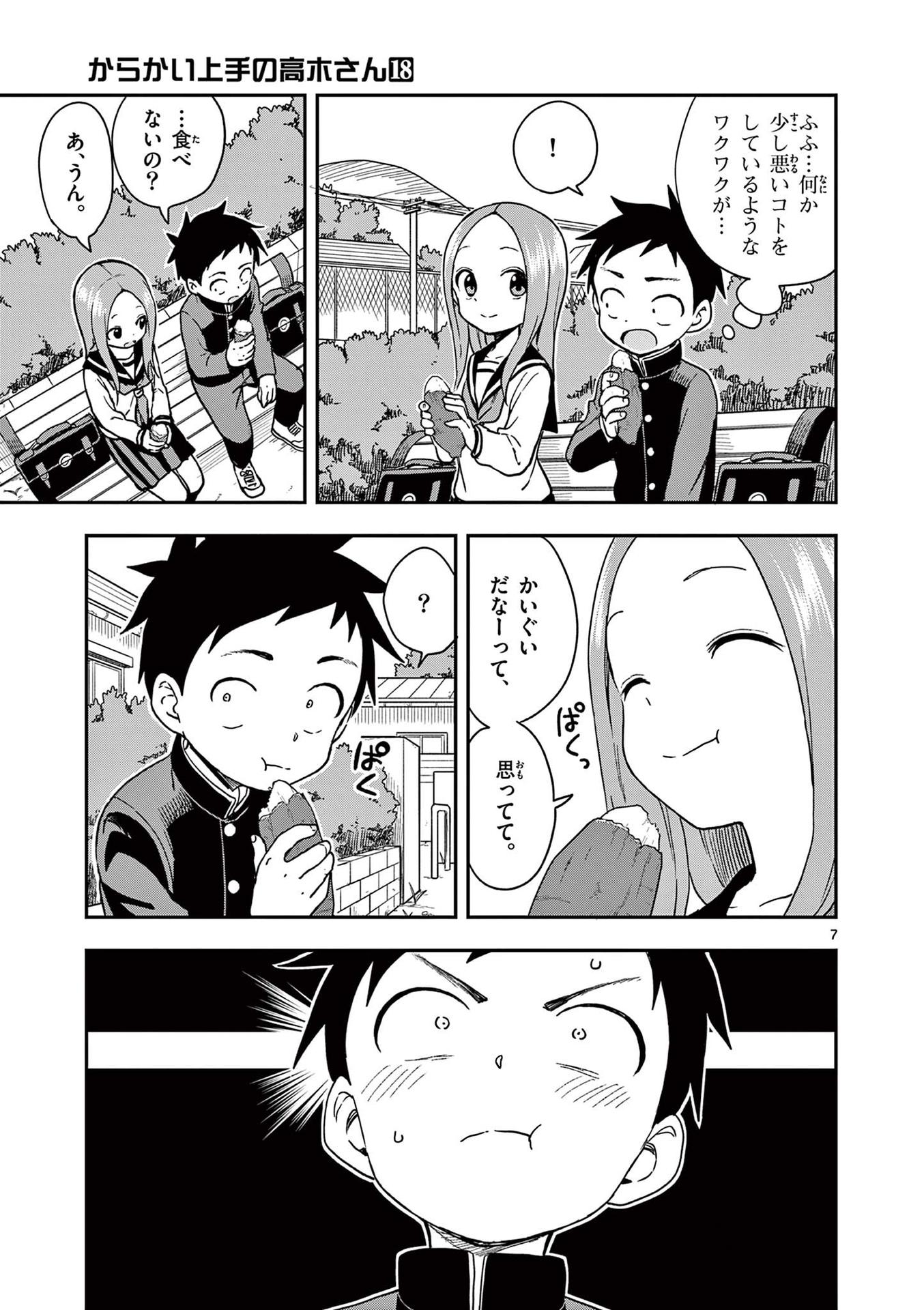 58