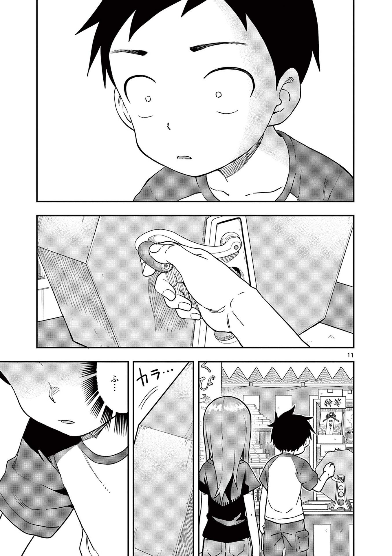 46