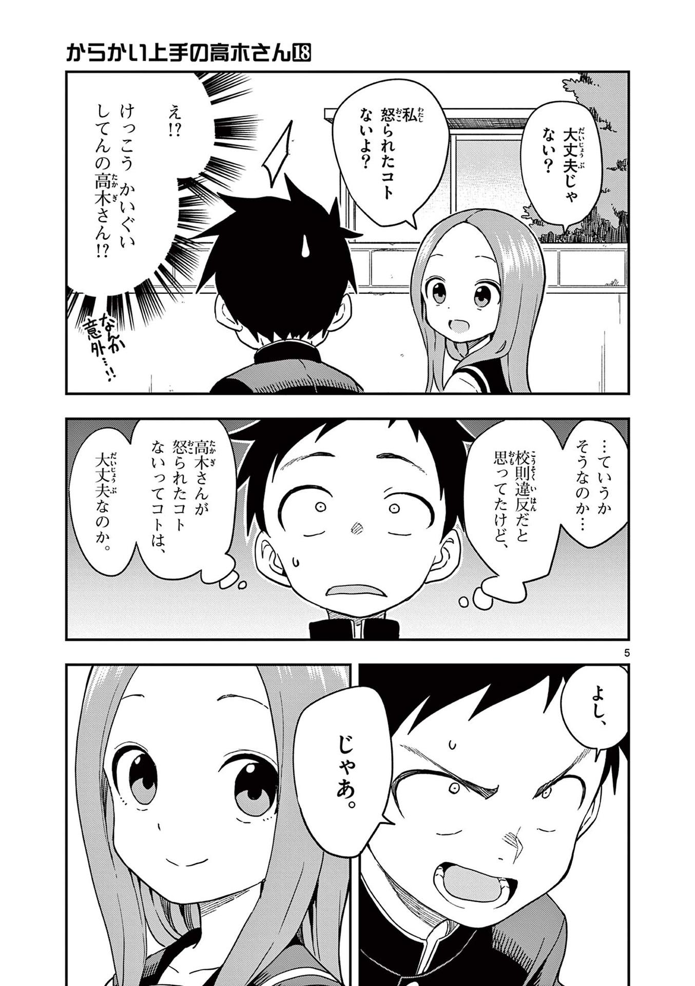 56