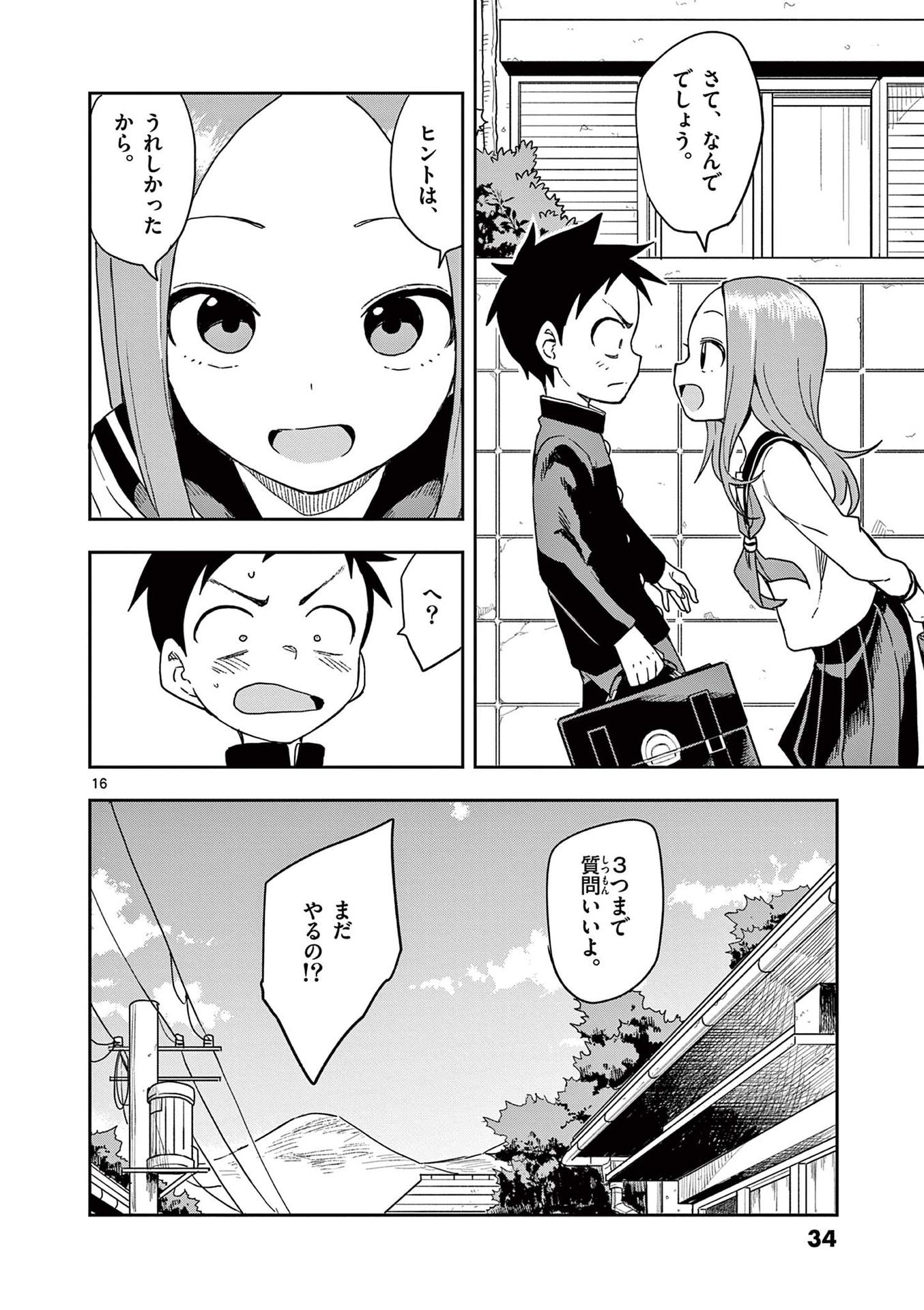 35
