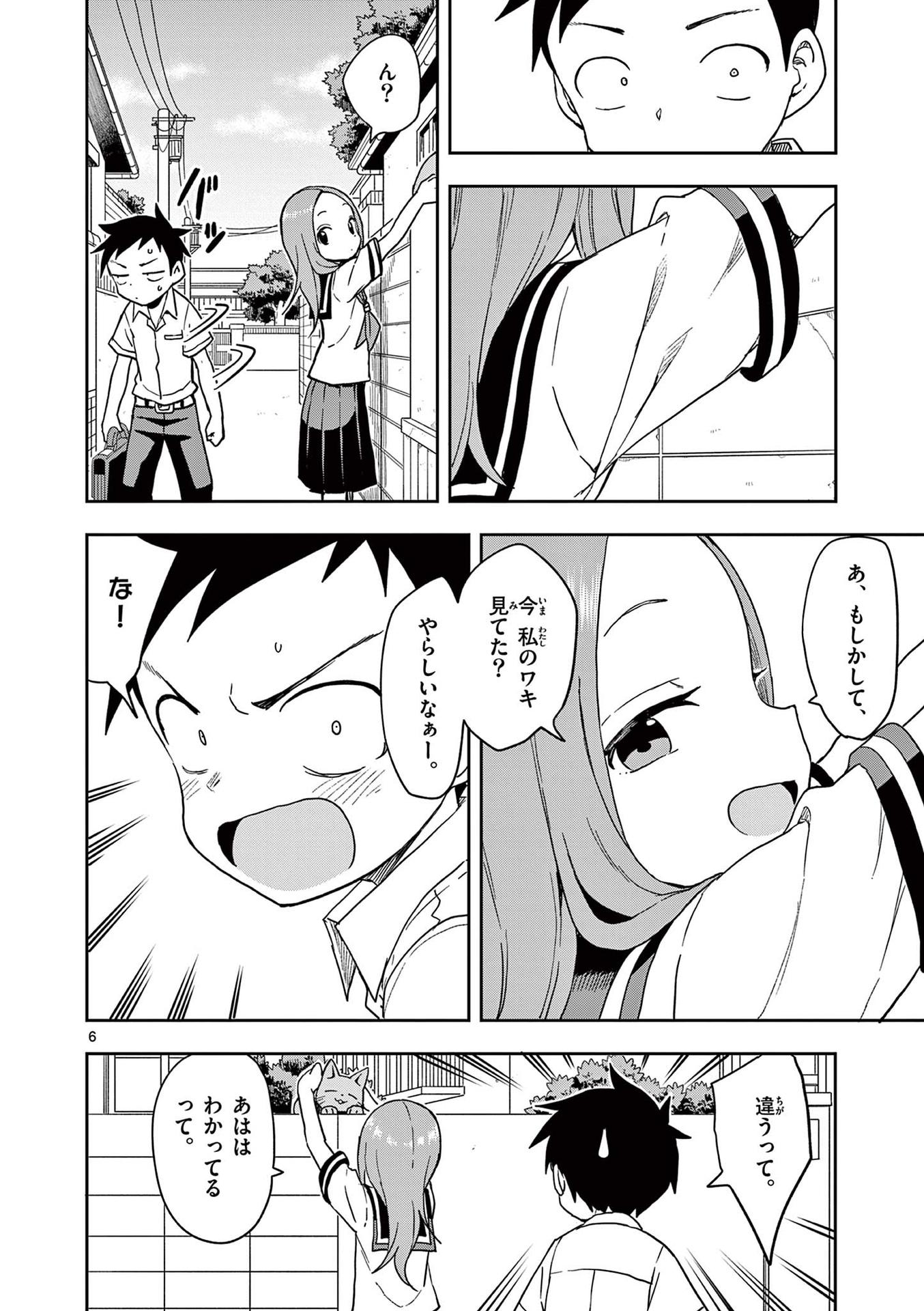 57