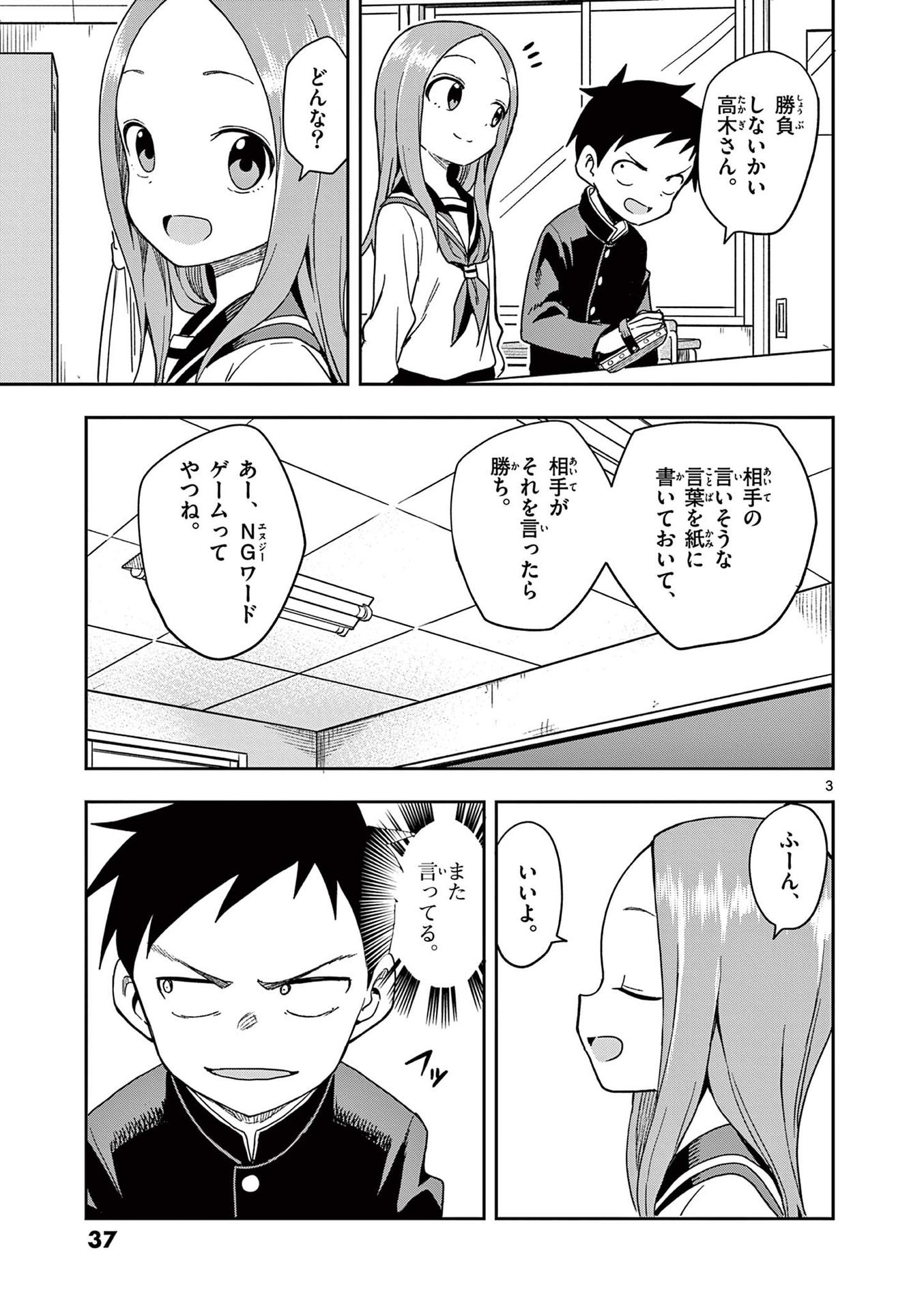 38