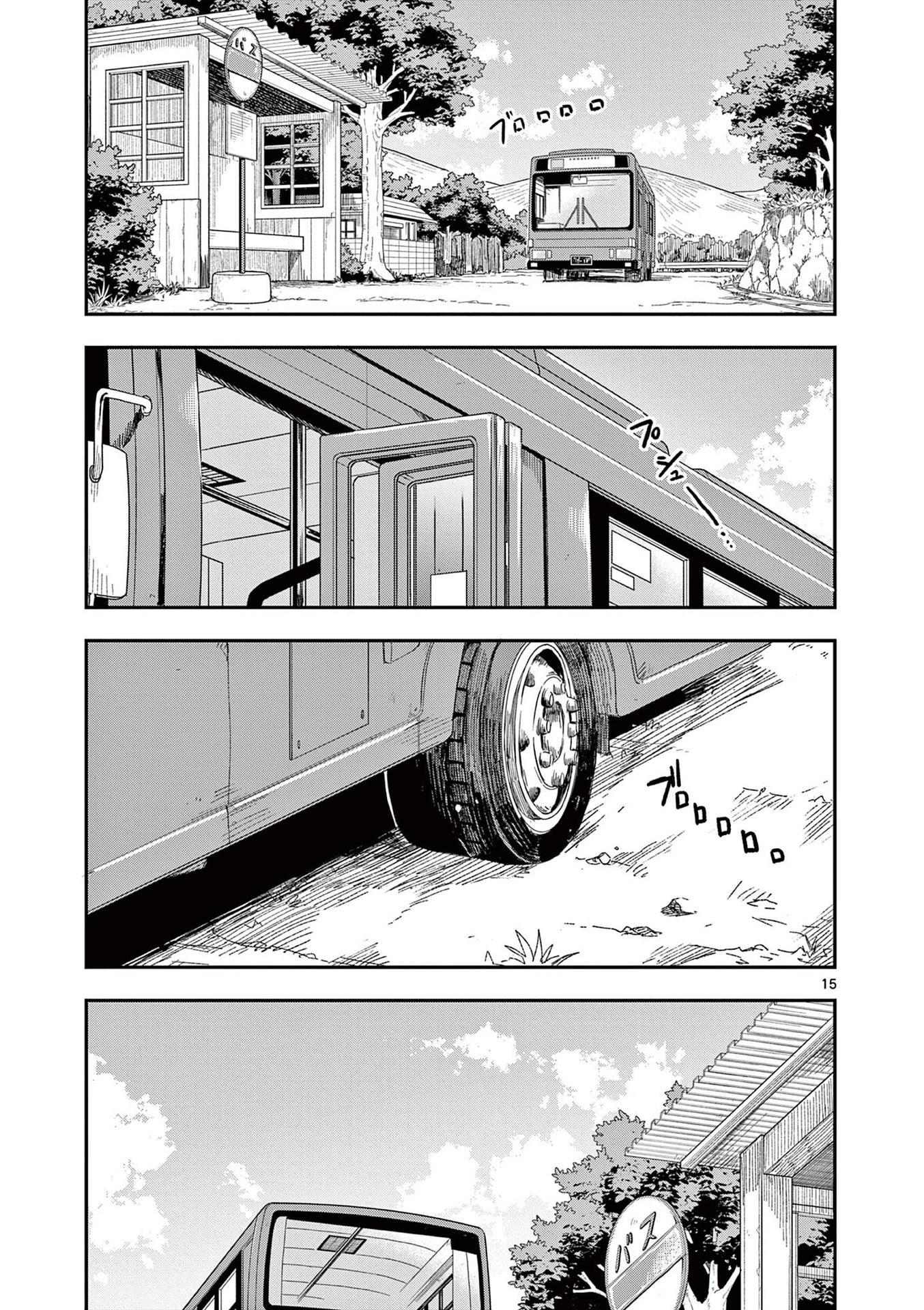 100