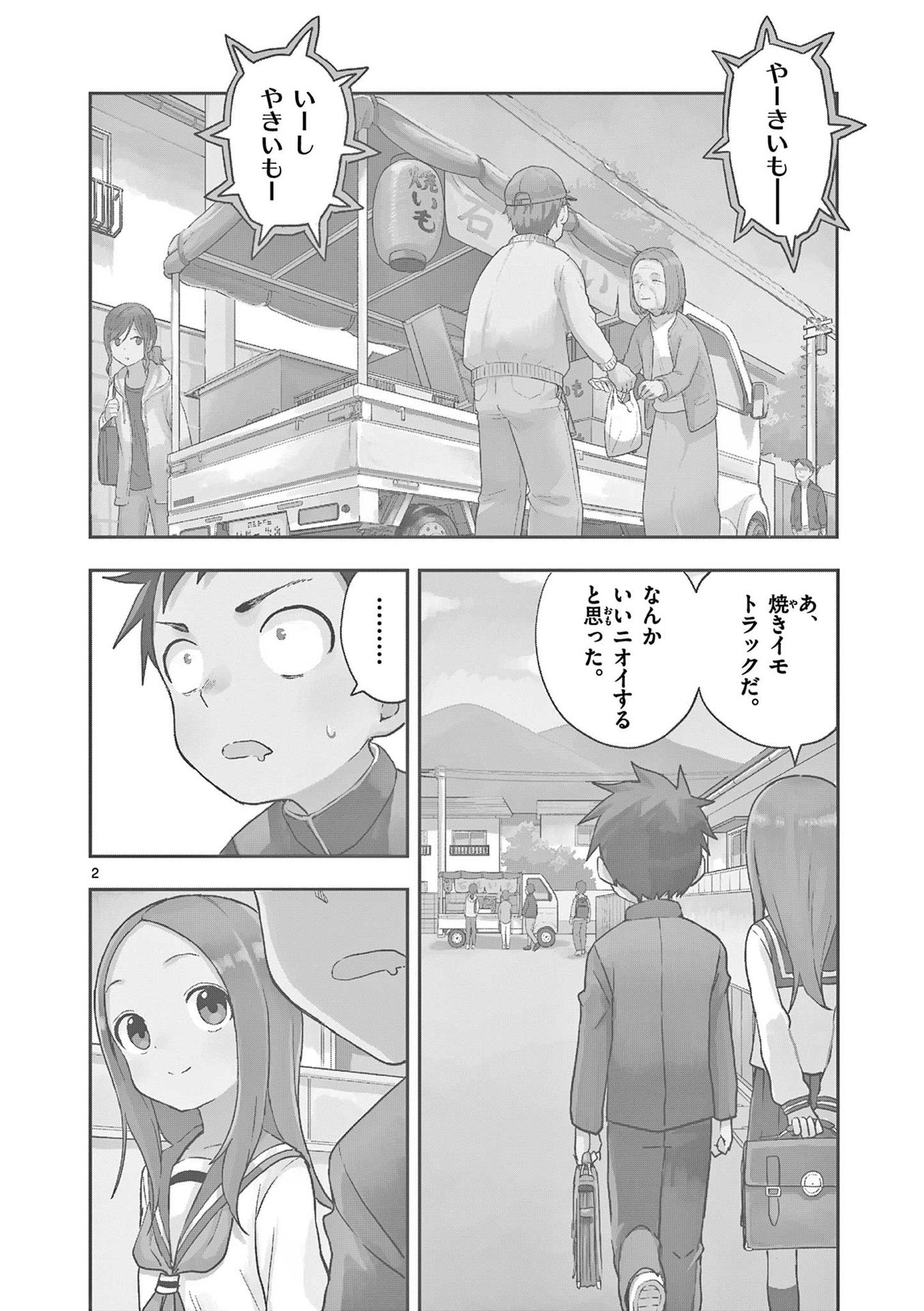 53