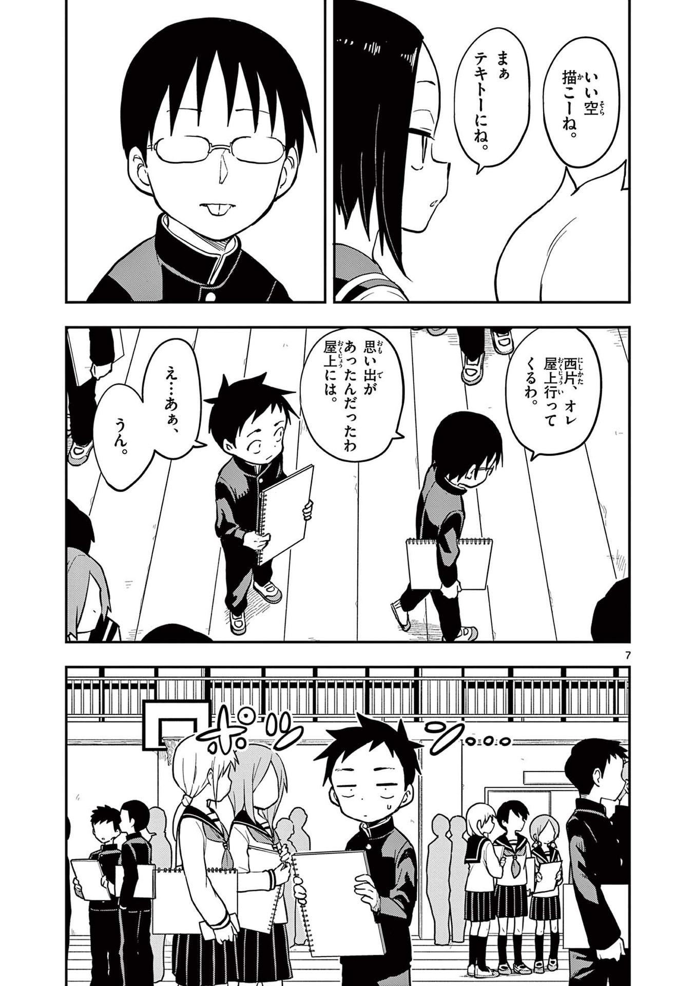 126