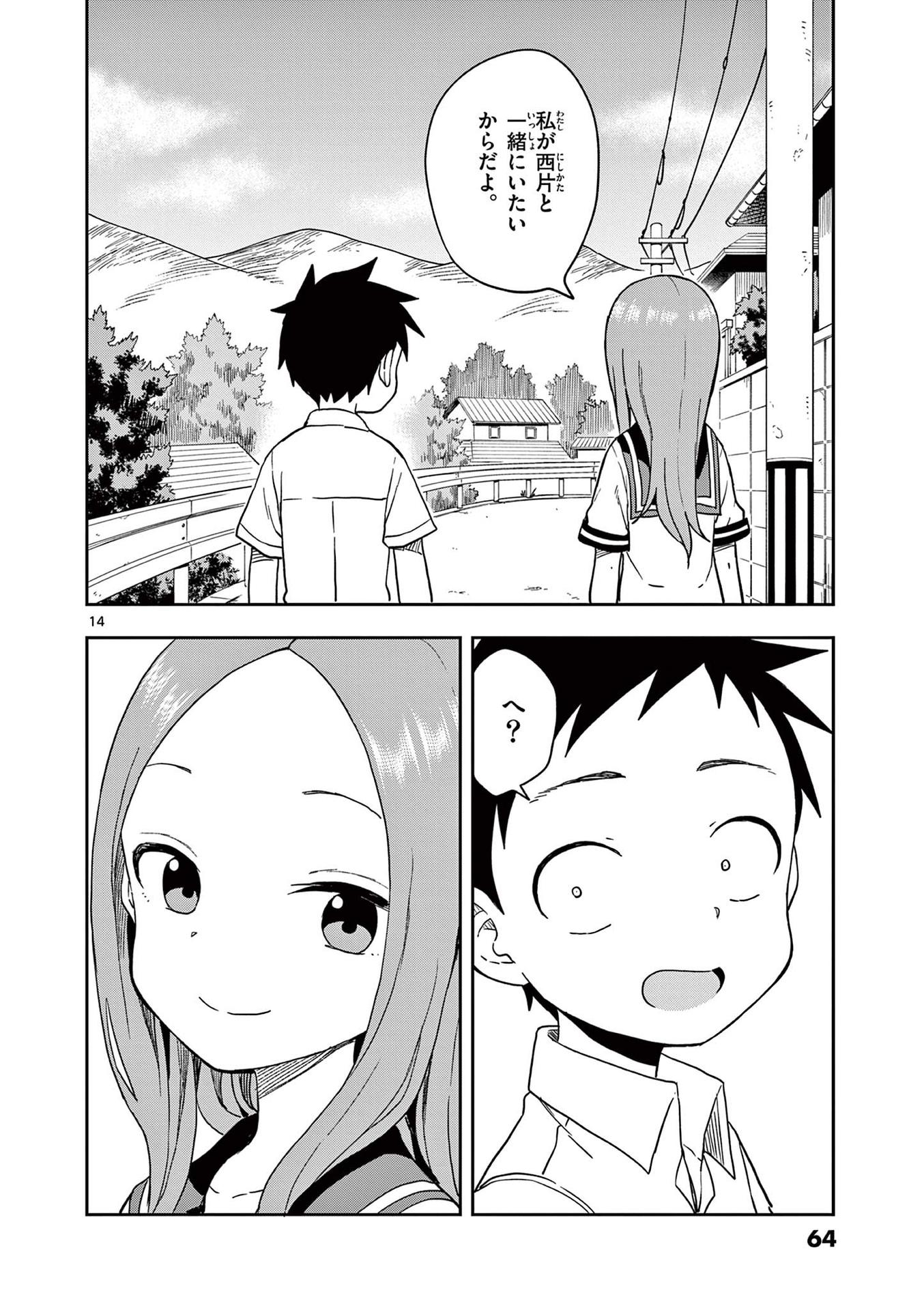 65