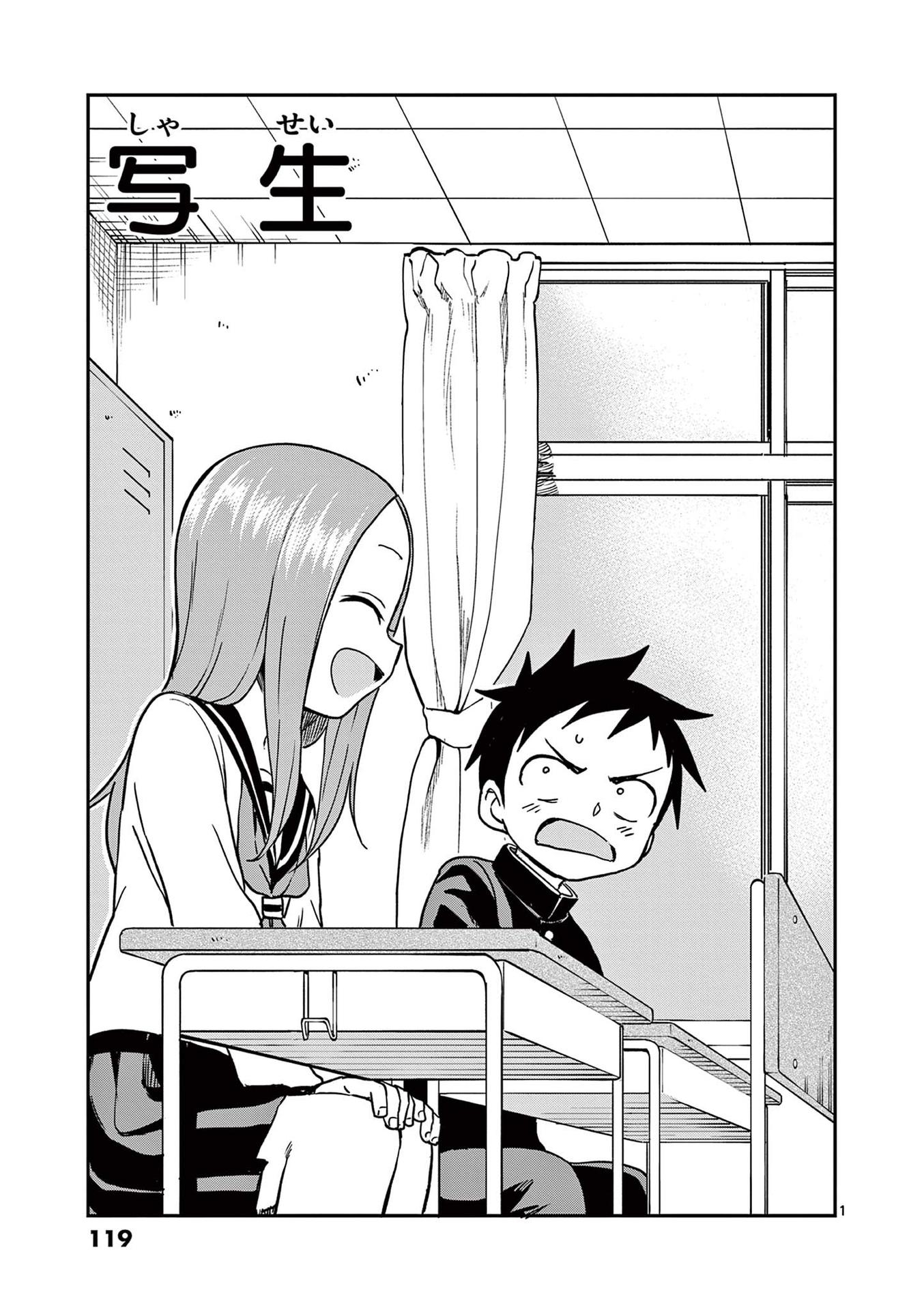 120