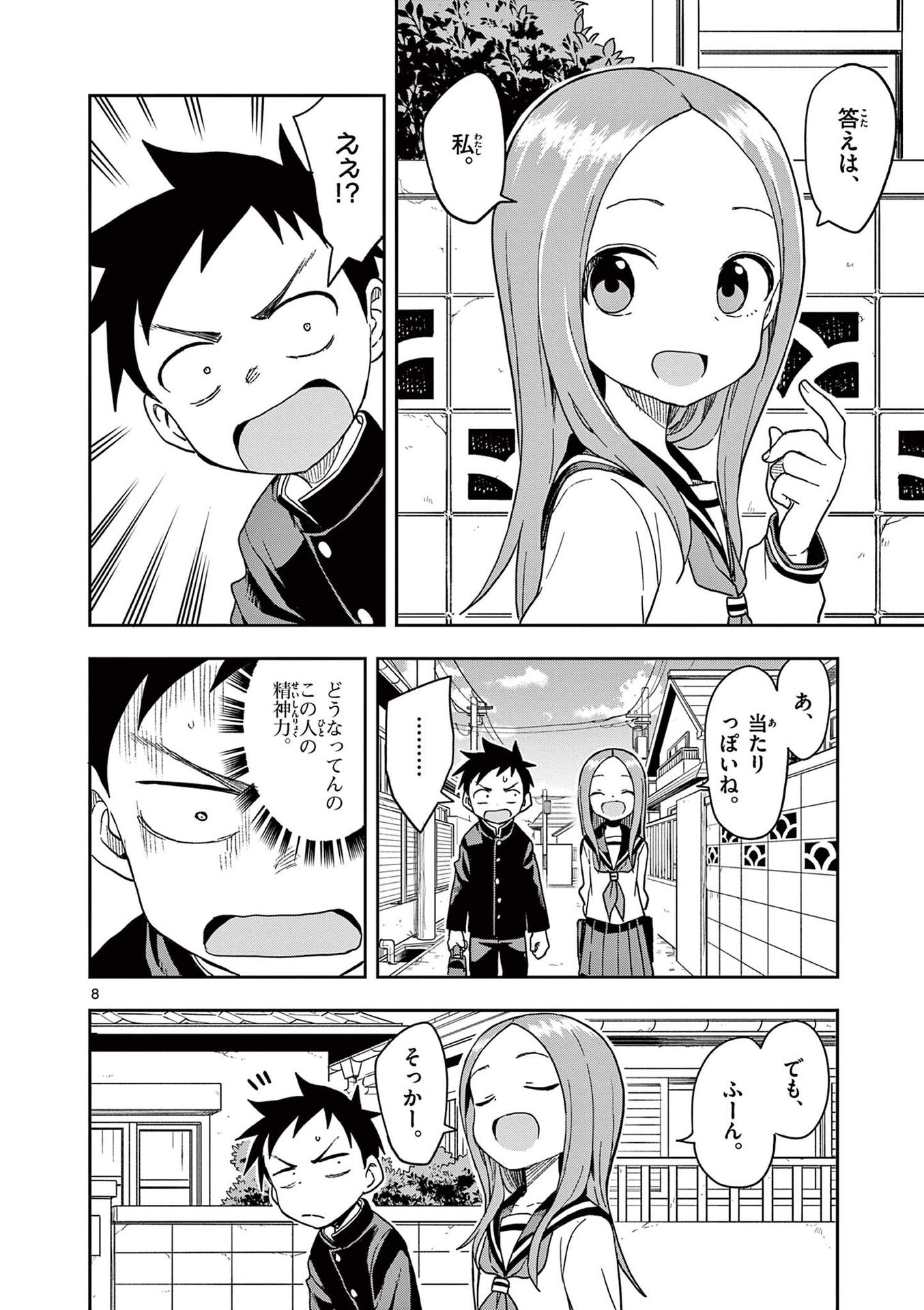 27