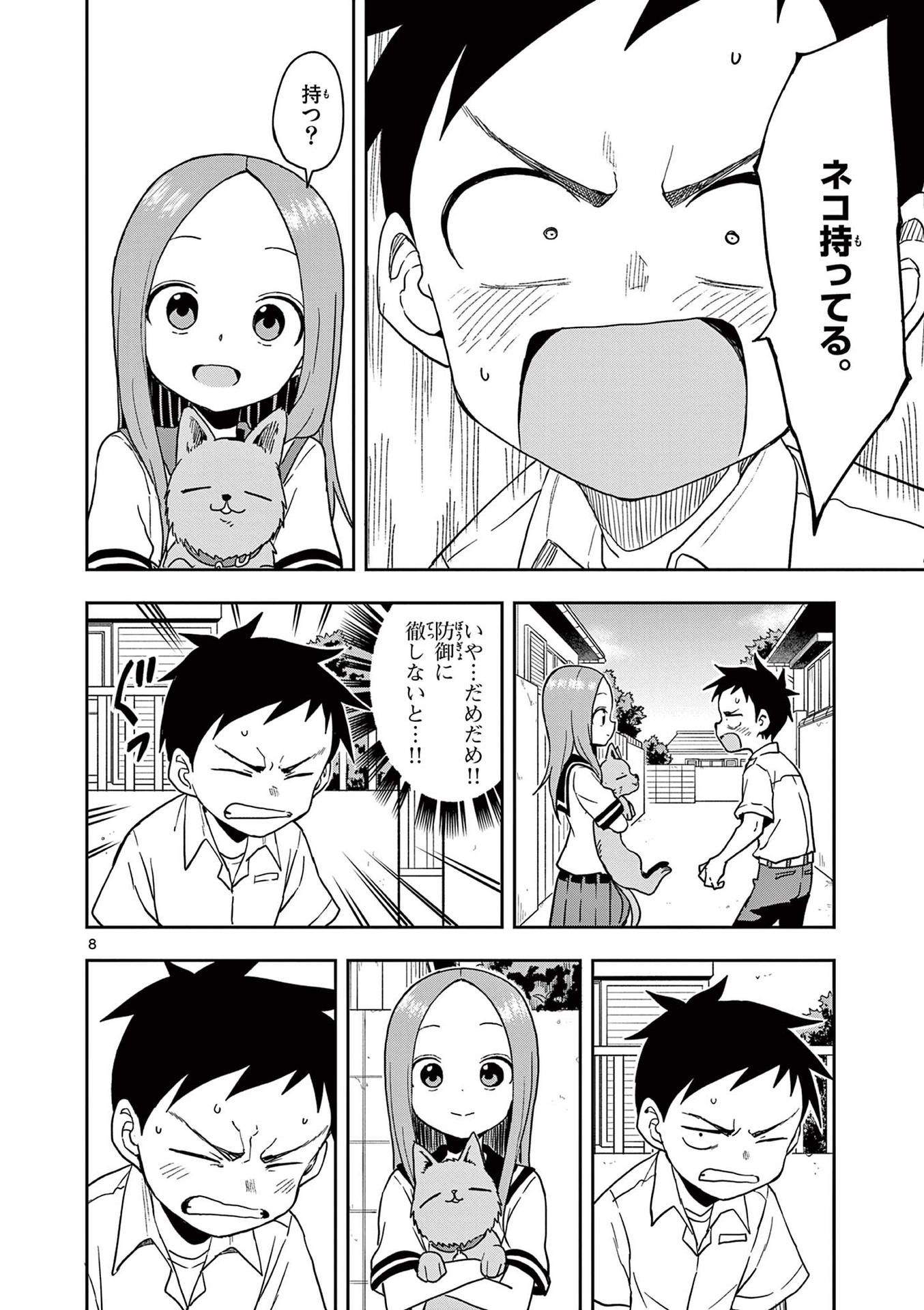 59