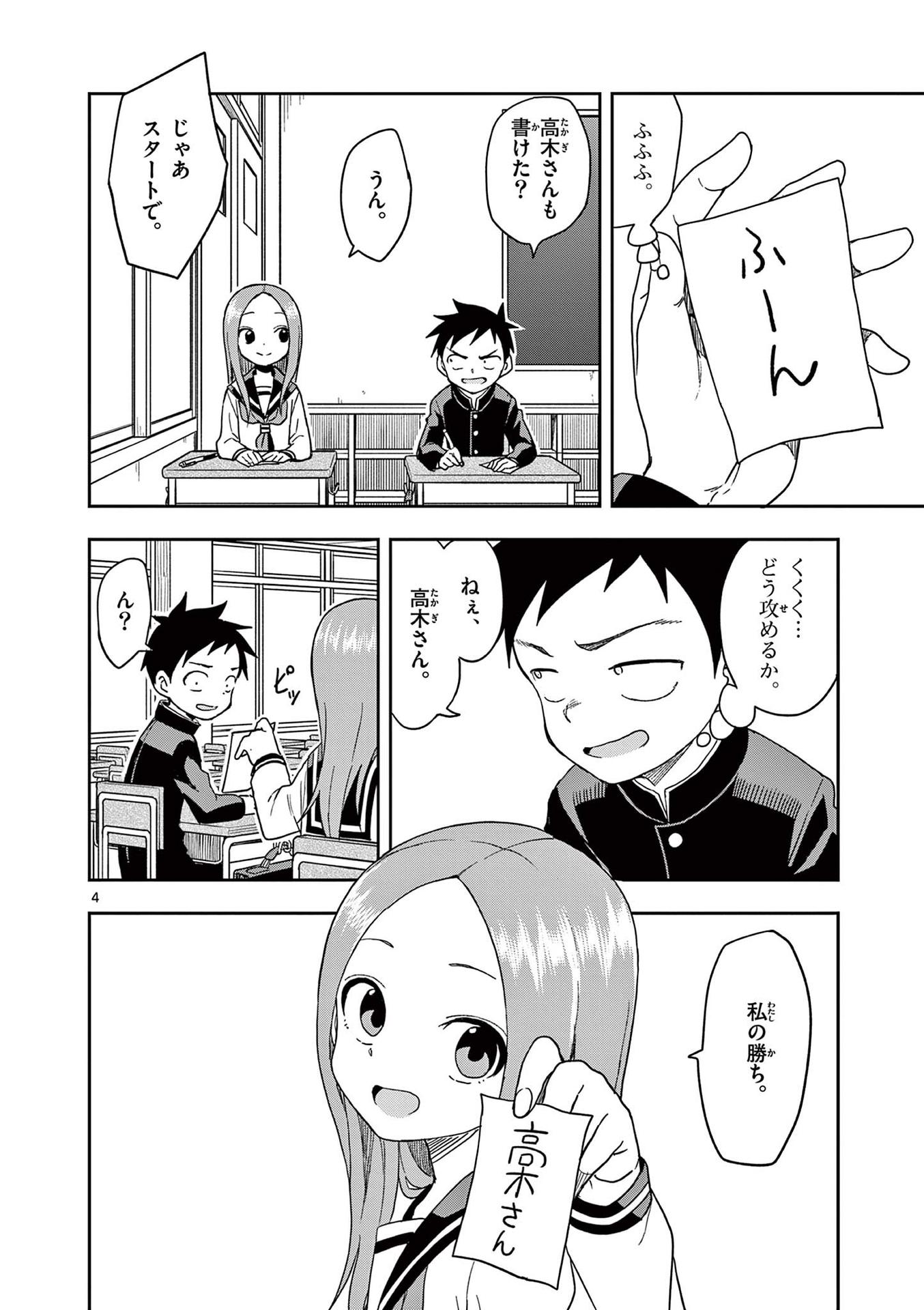 39