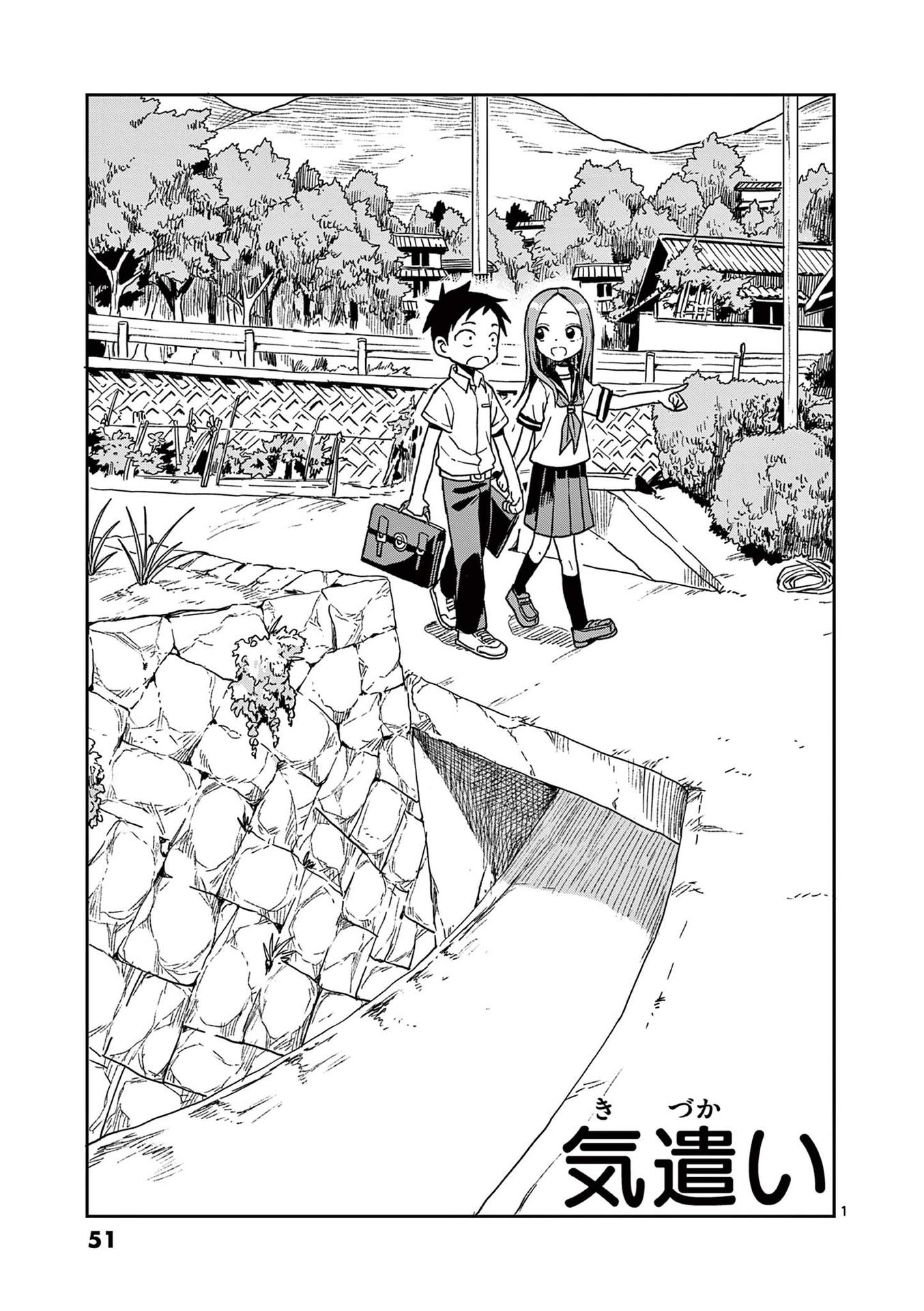 52