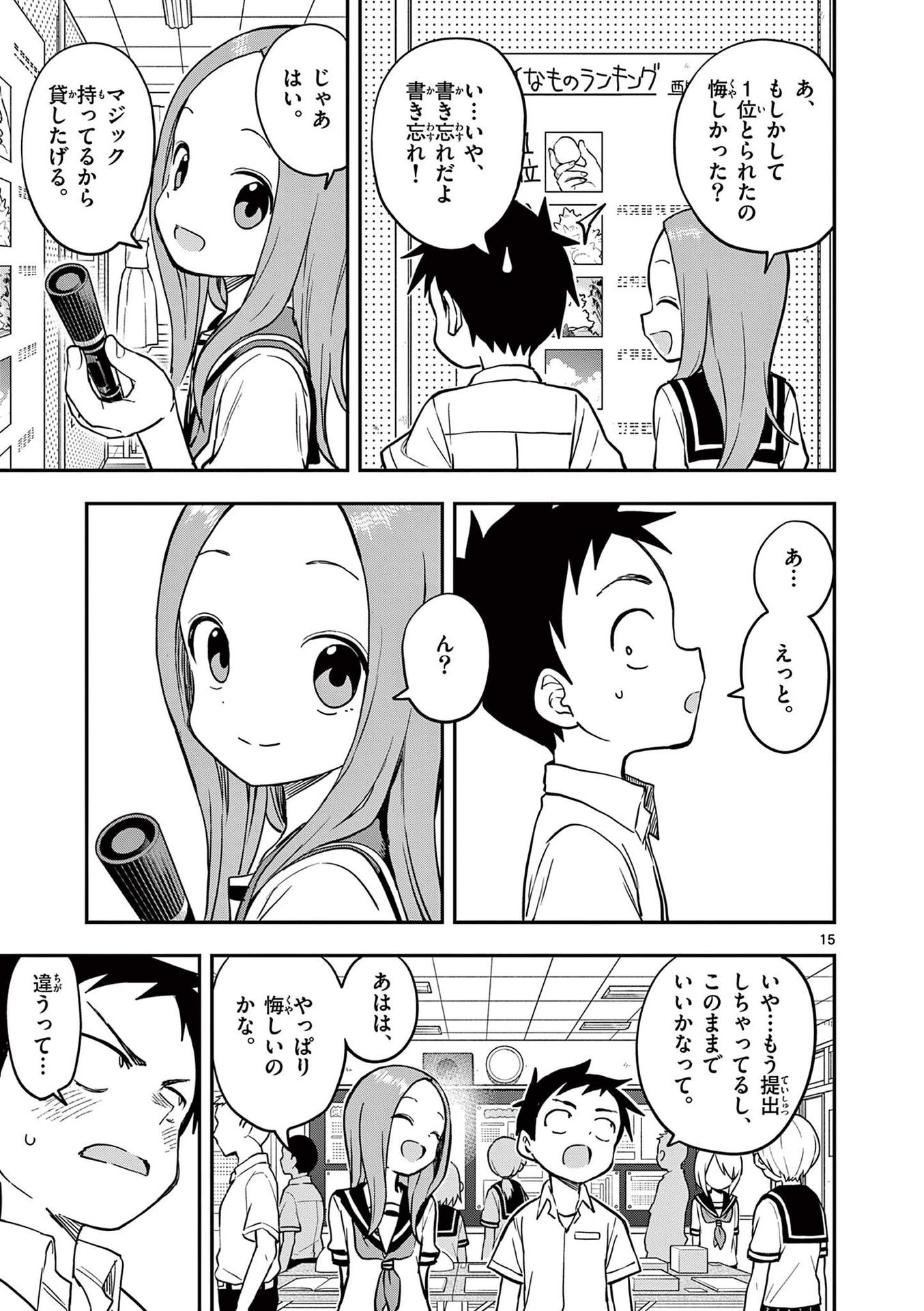 150