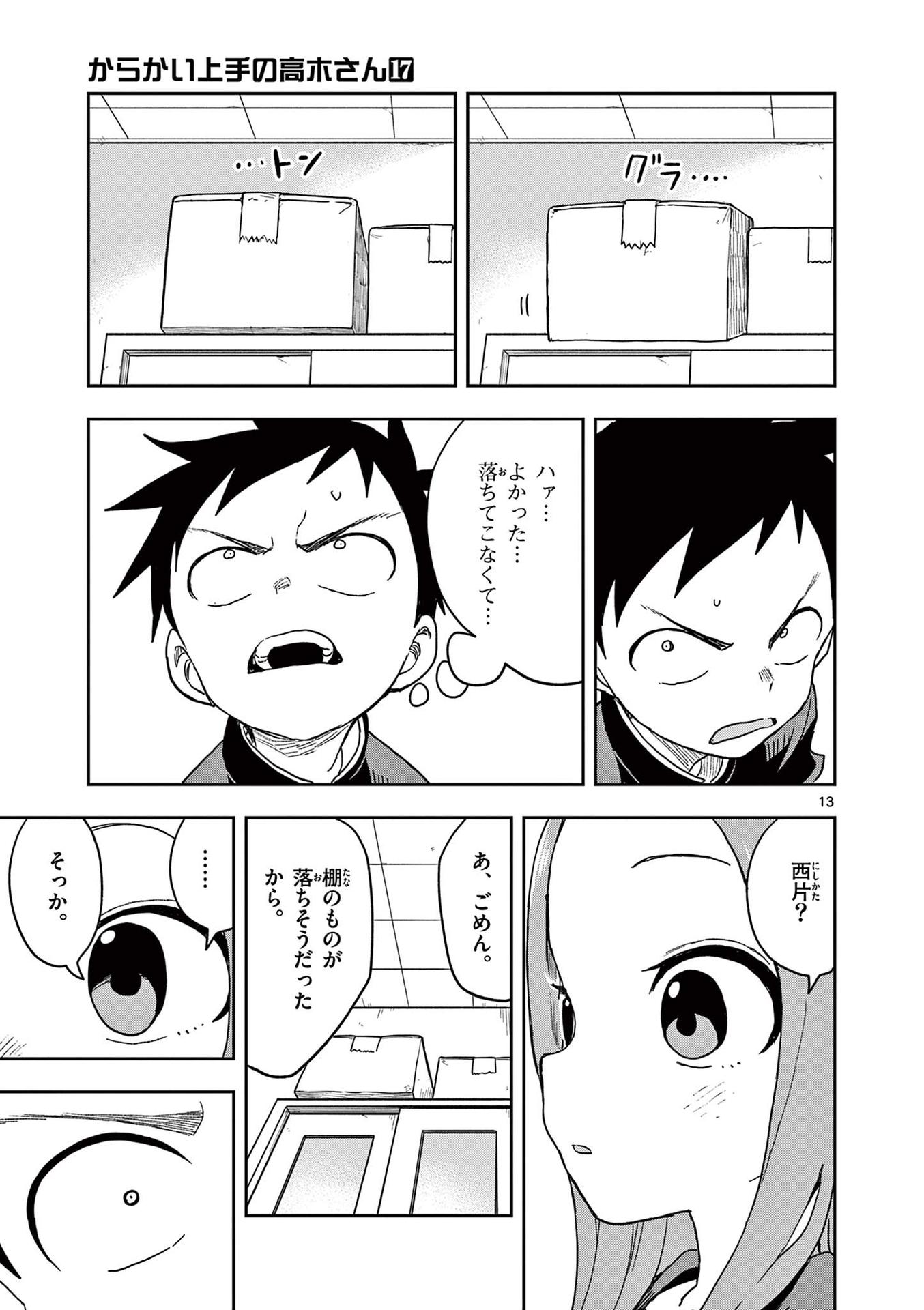 132