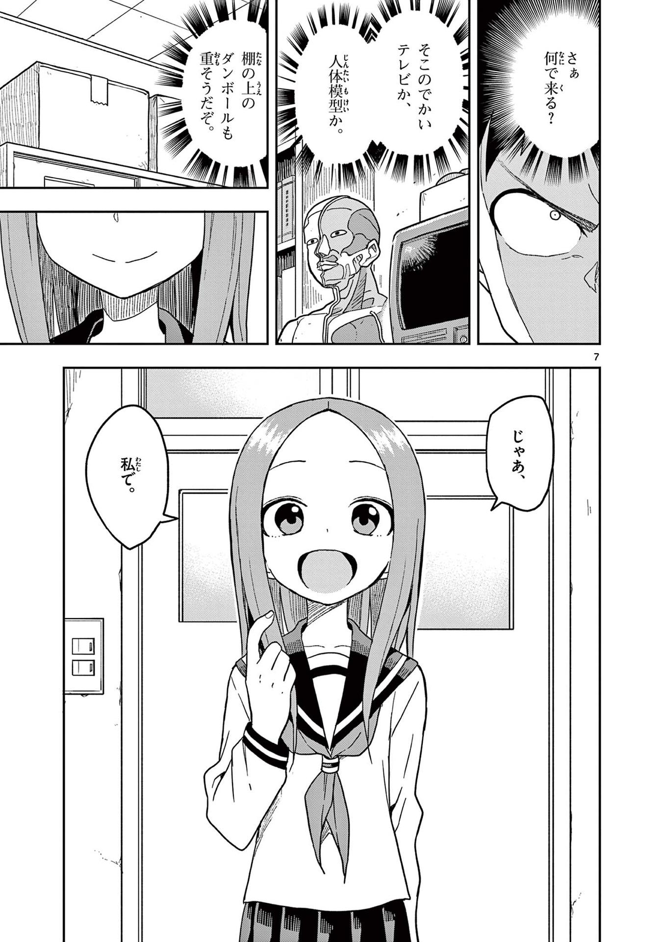 126