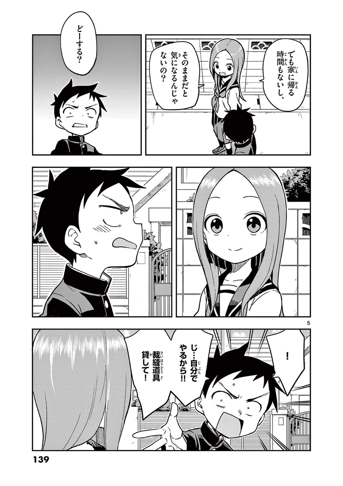 140