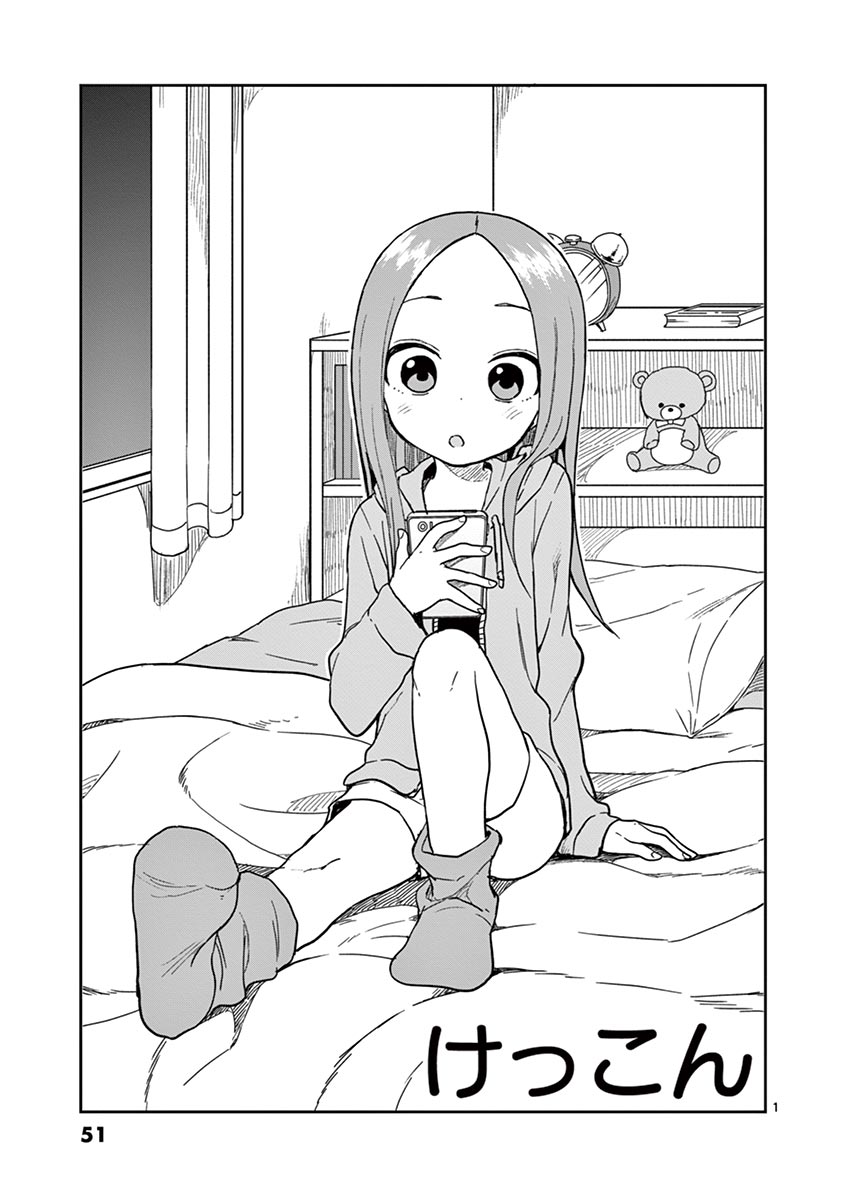 52