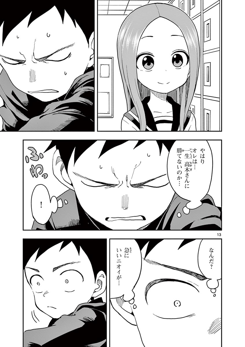 48