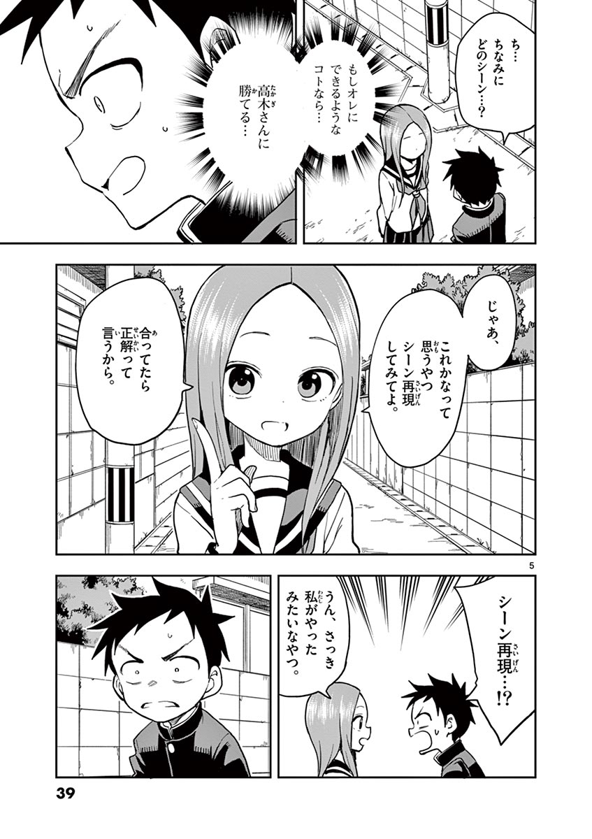 40