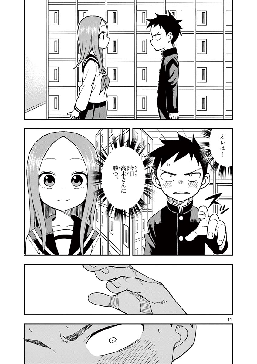 46