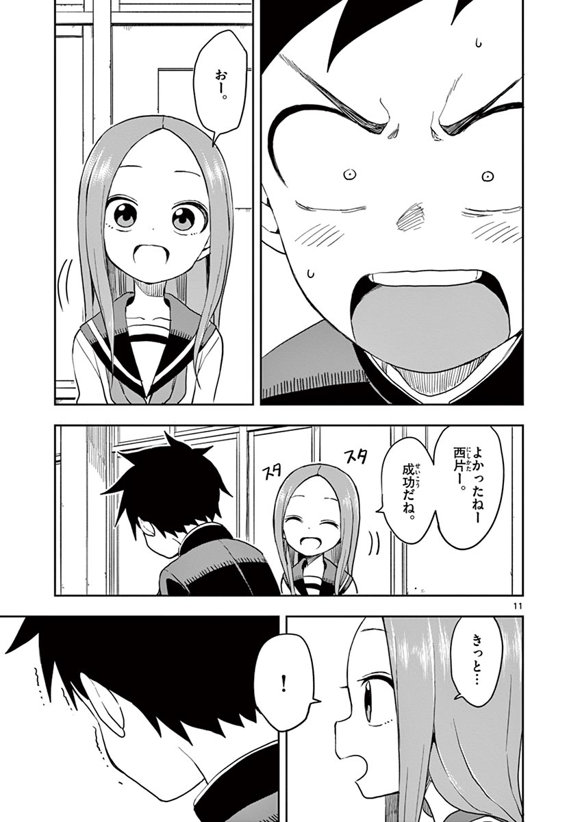 30