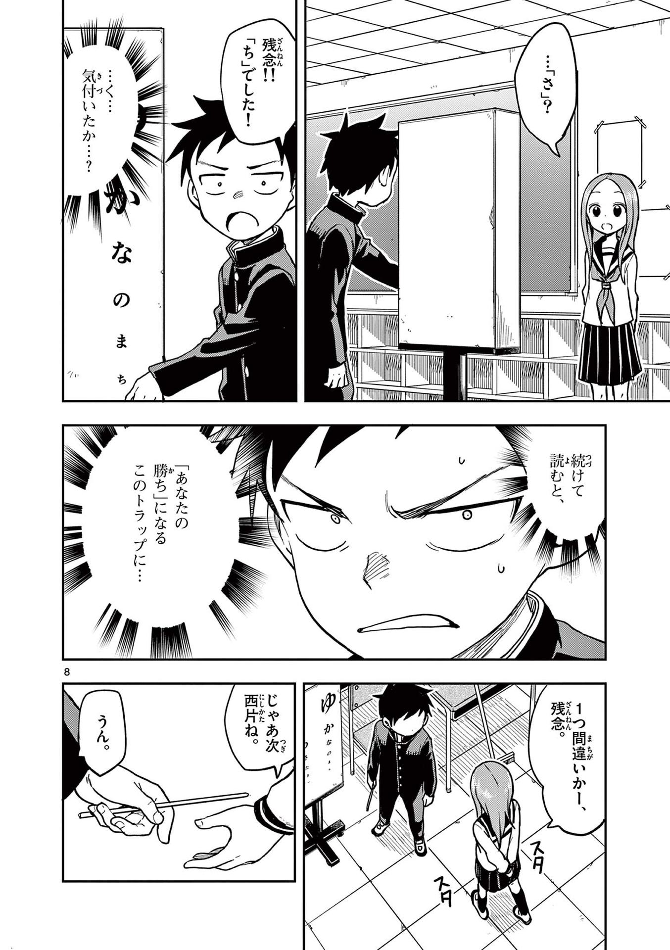 59