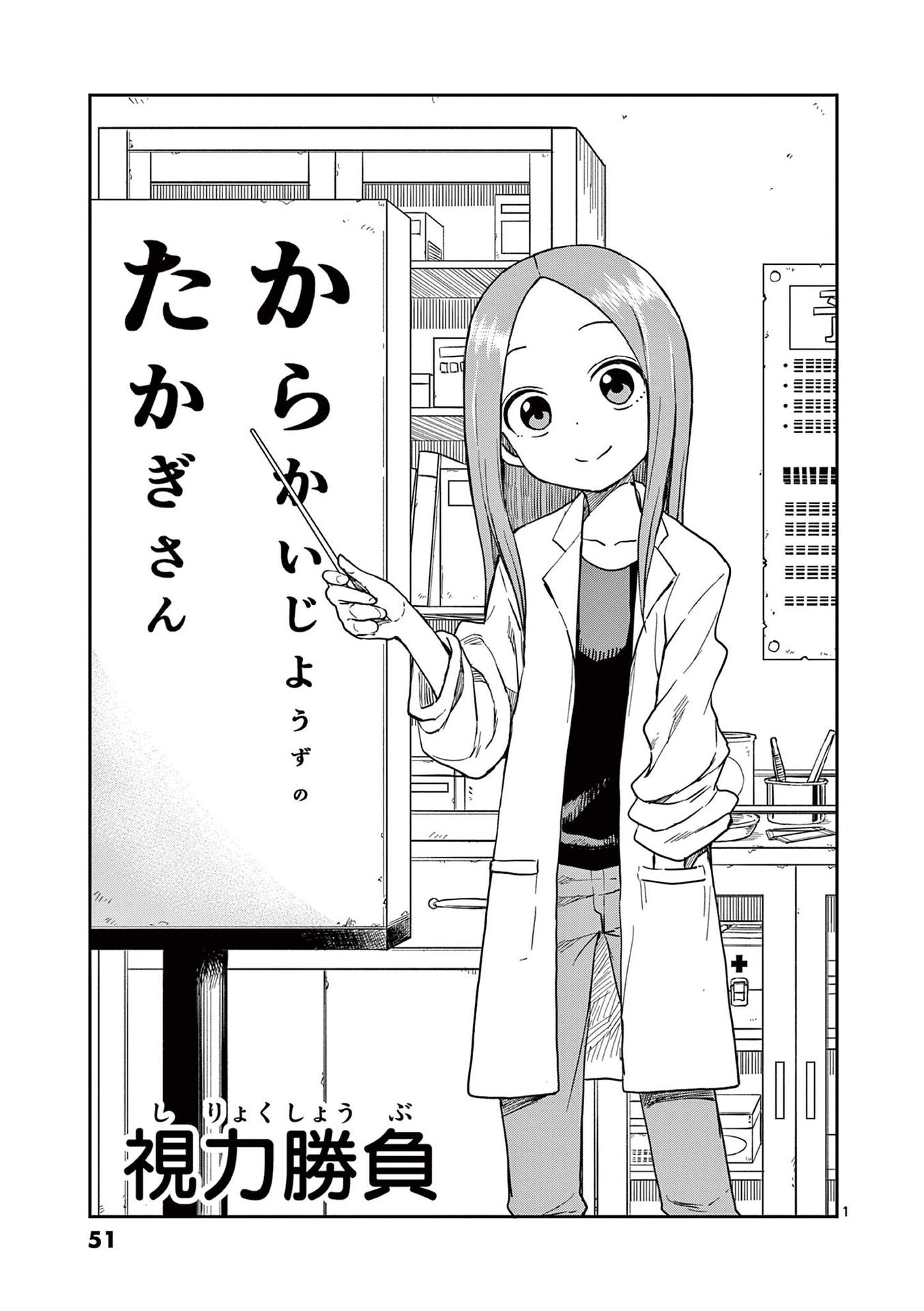 52