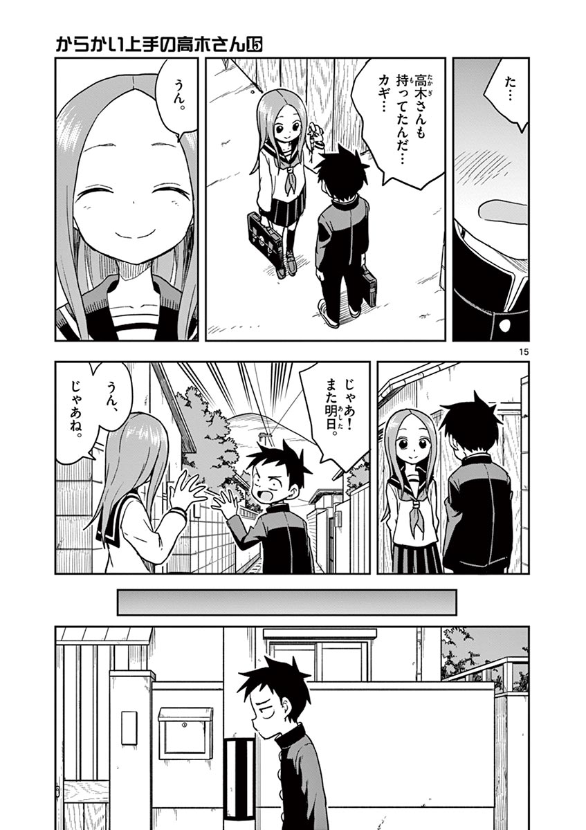 132