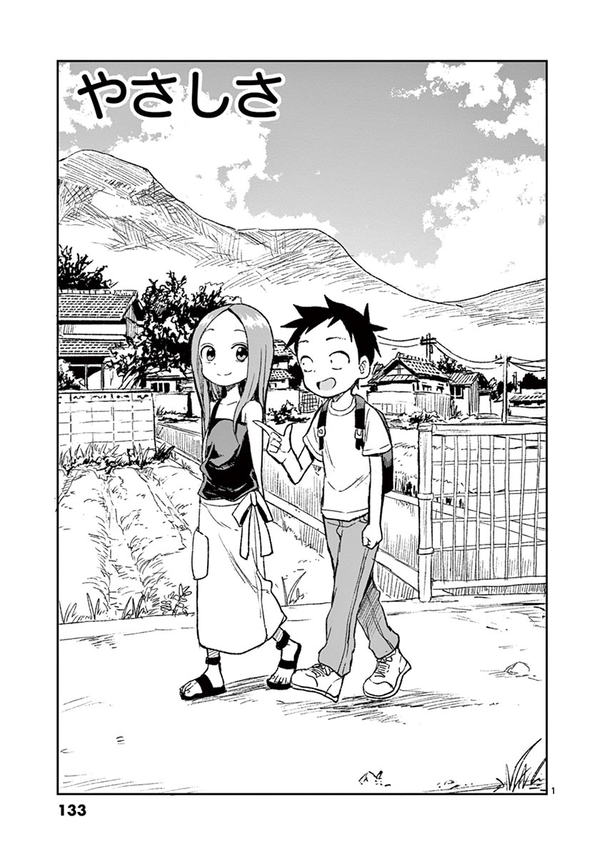 134