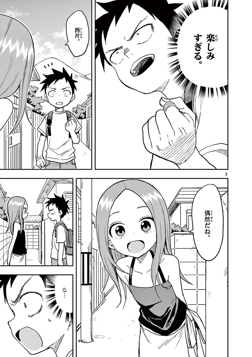 136