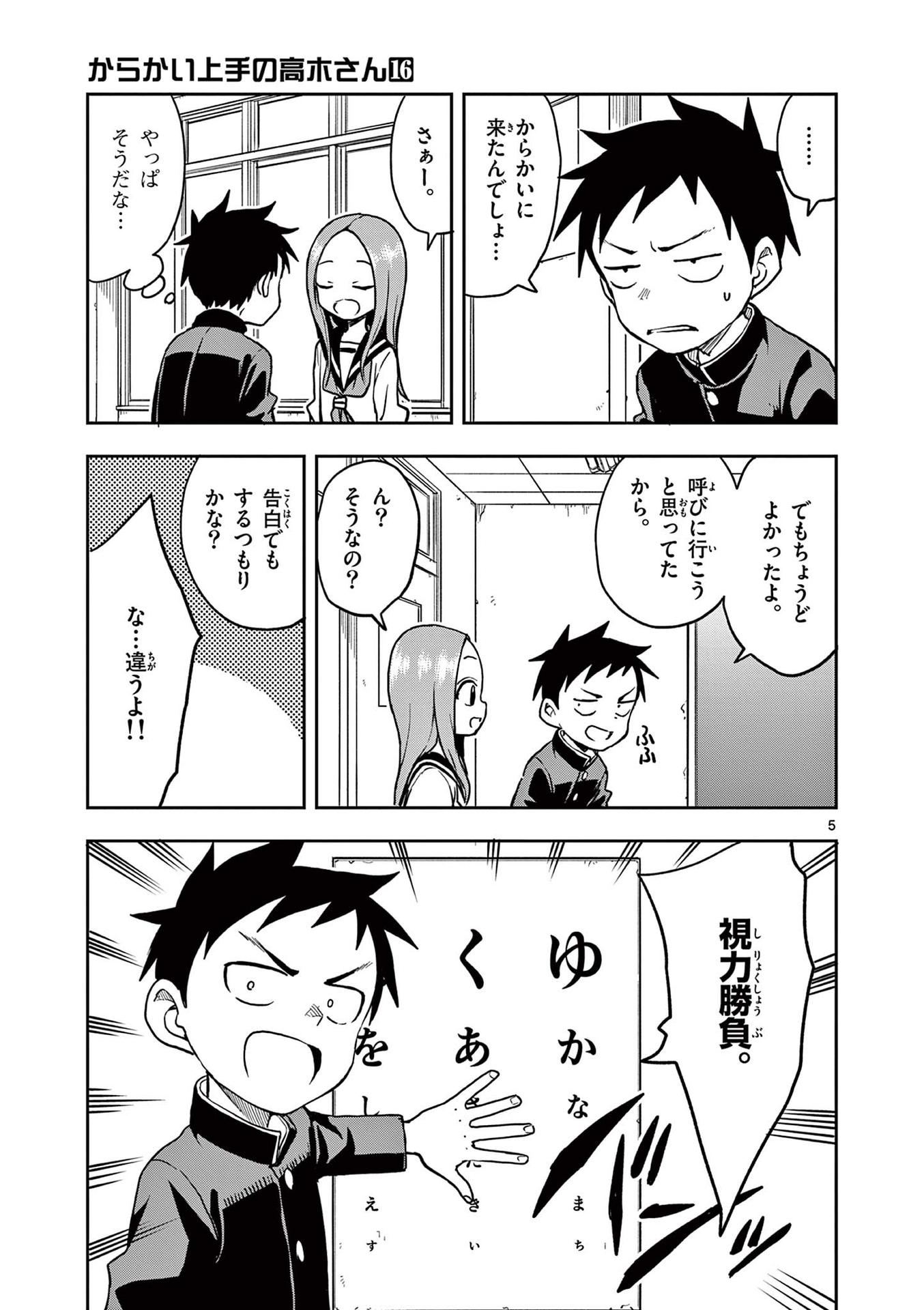 56