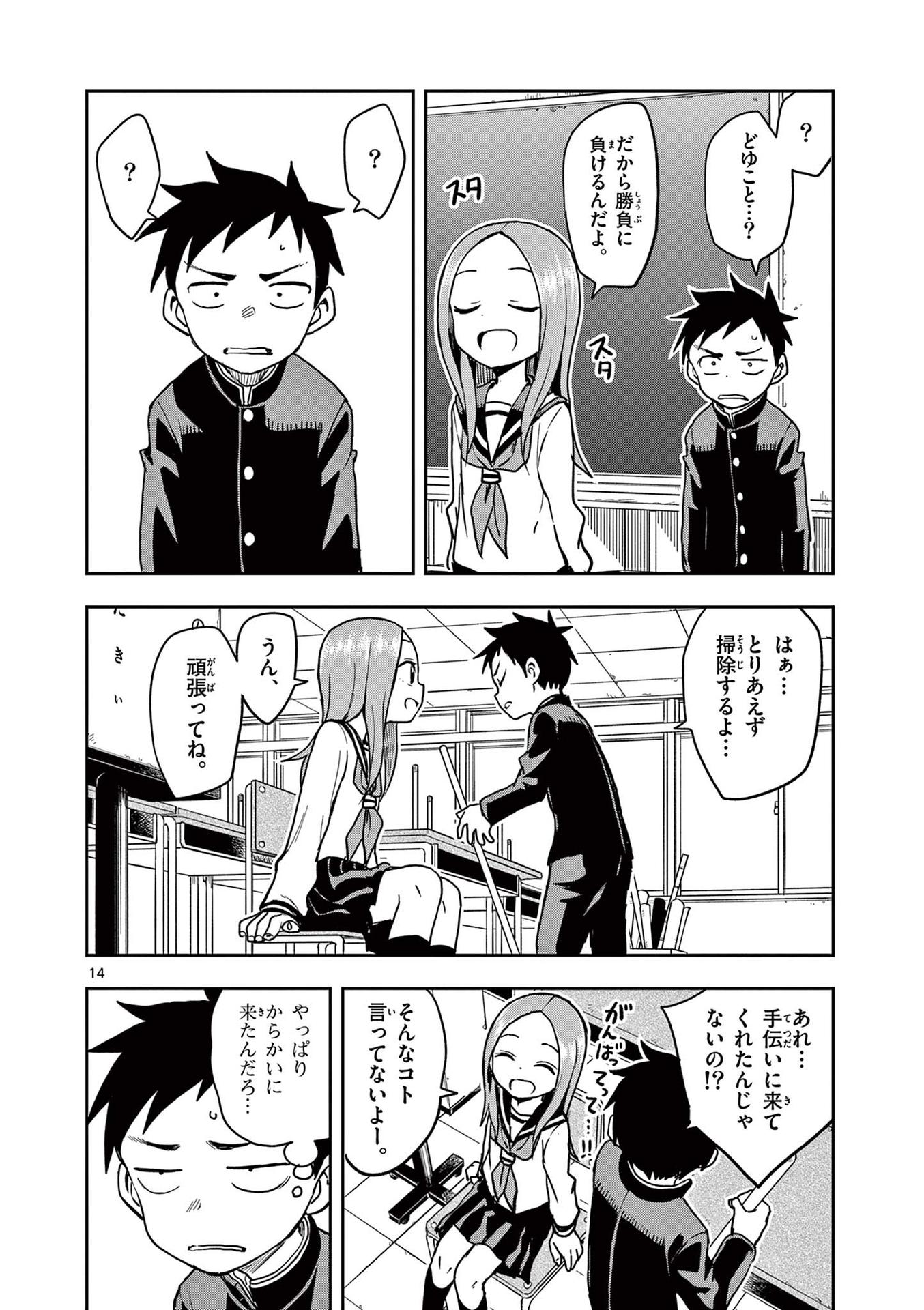 65
