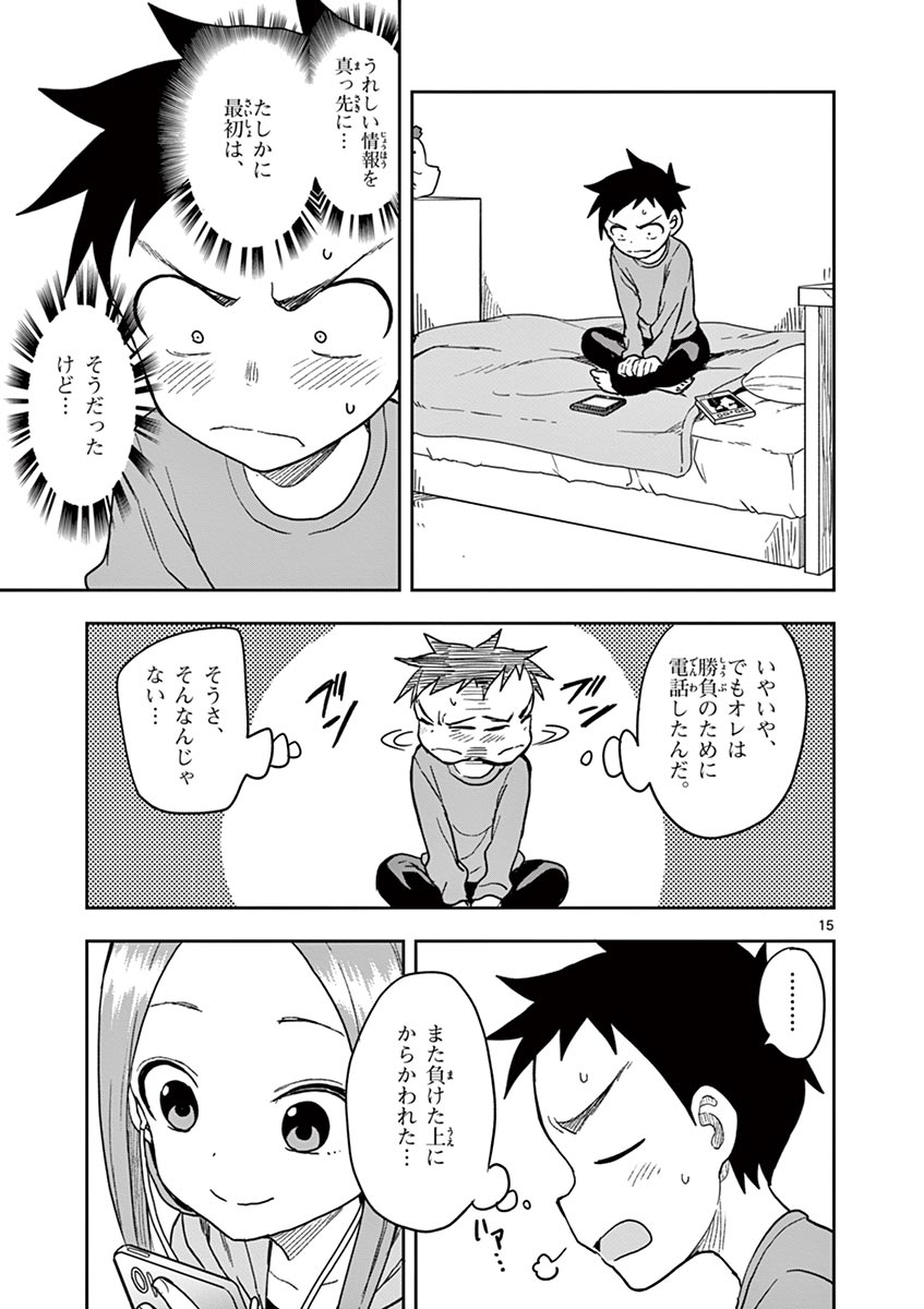 66