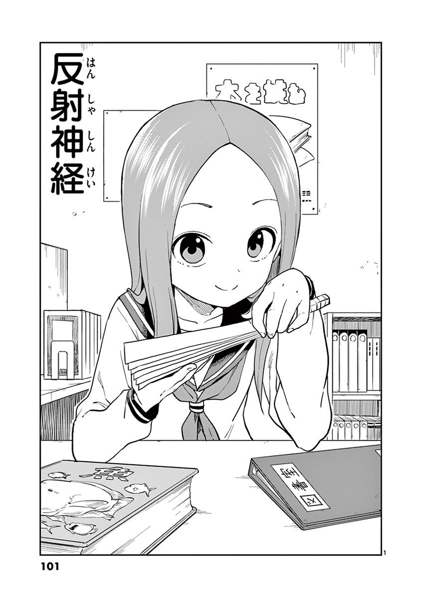 102