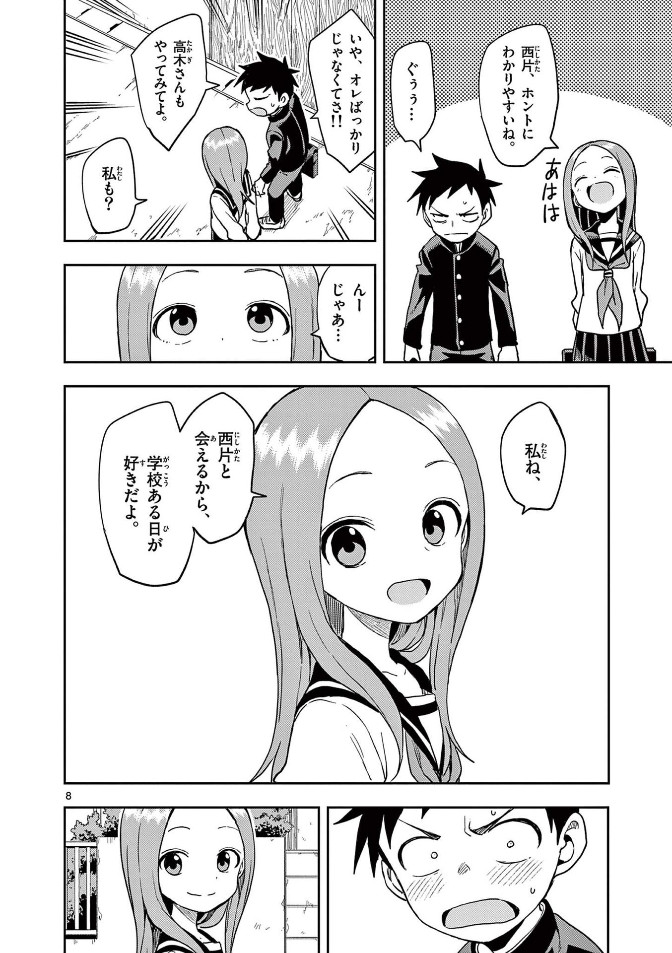 27