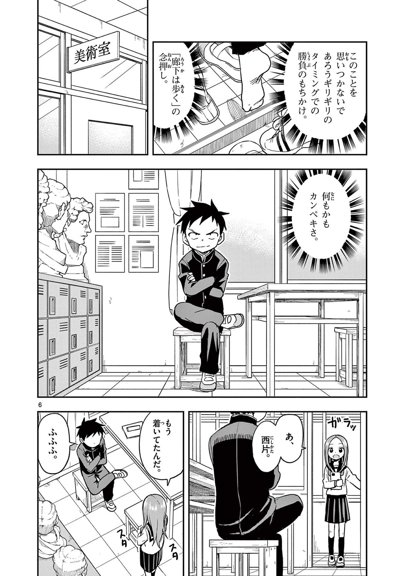 41