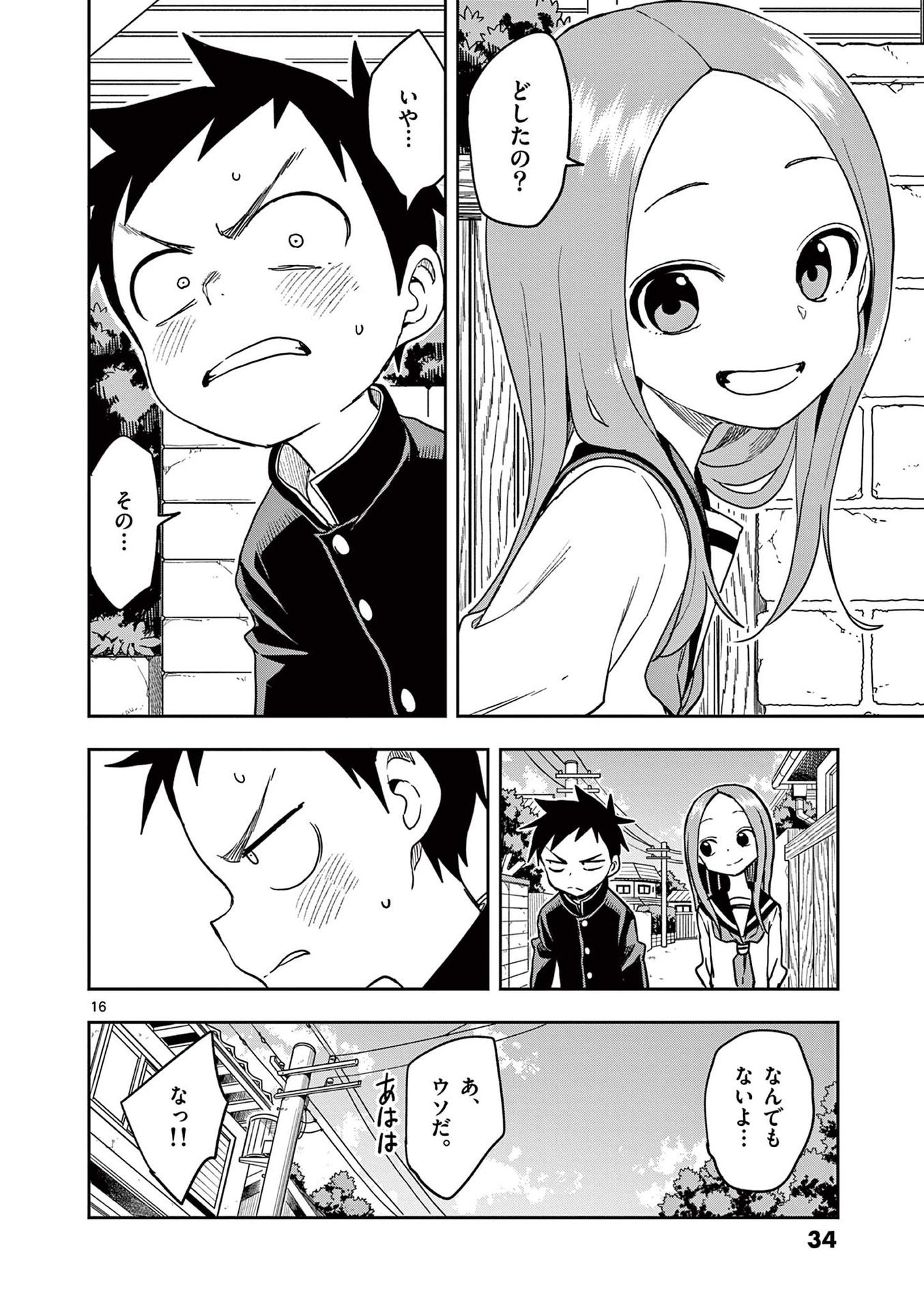 35